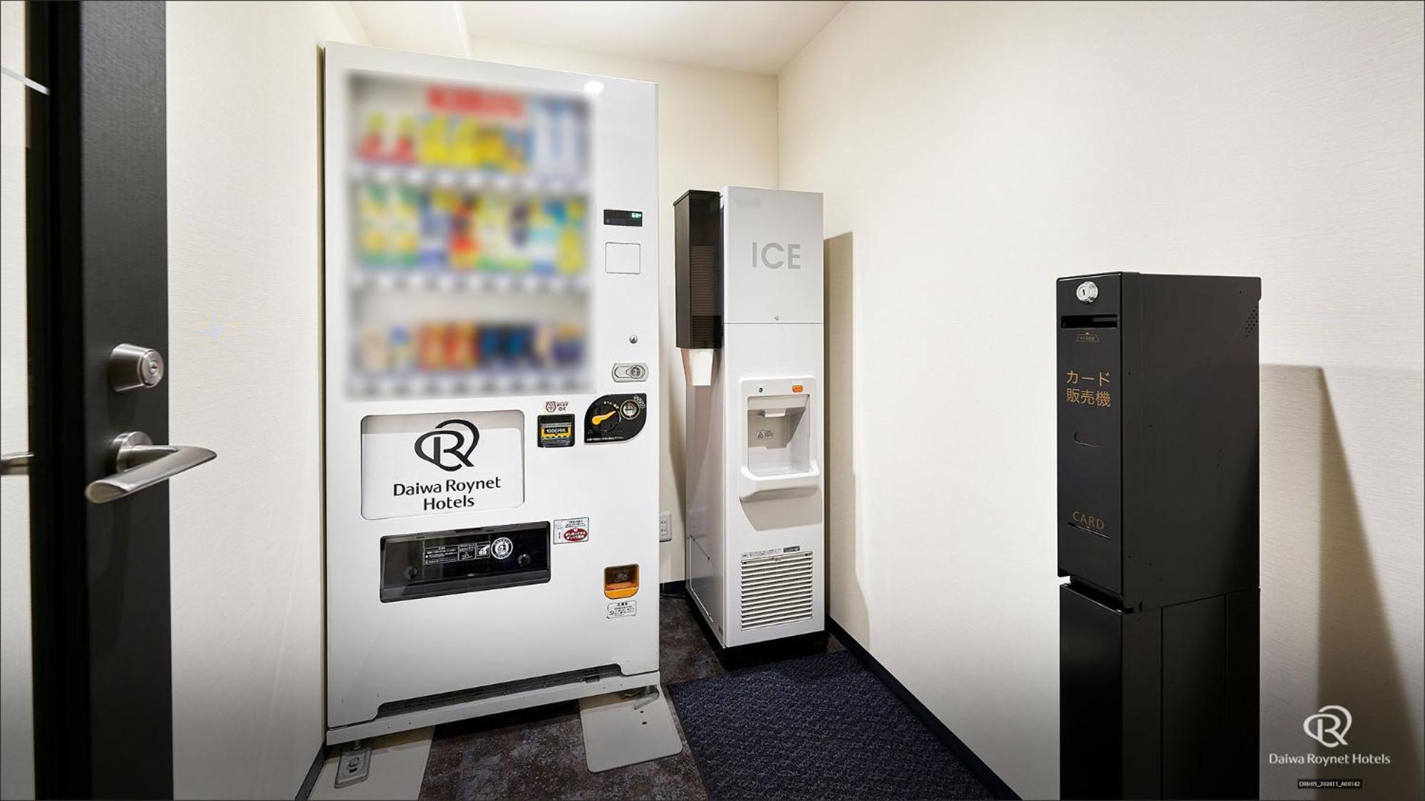 Hotel Daiwa Roynet Ekimae