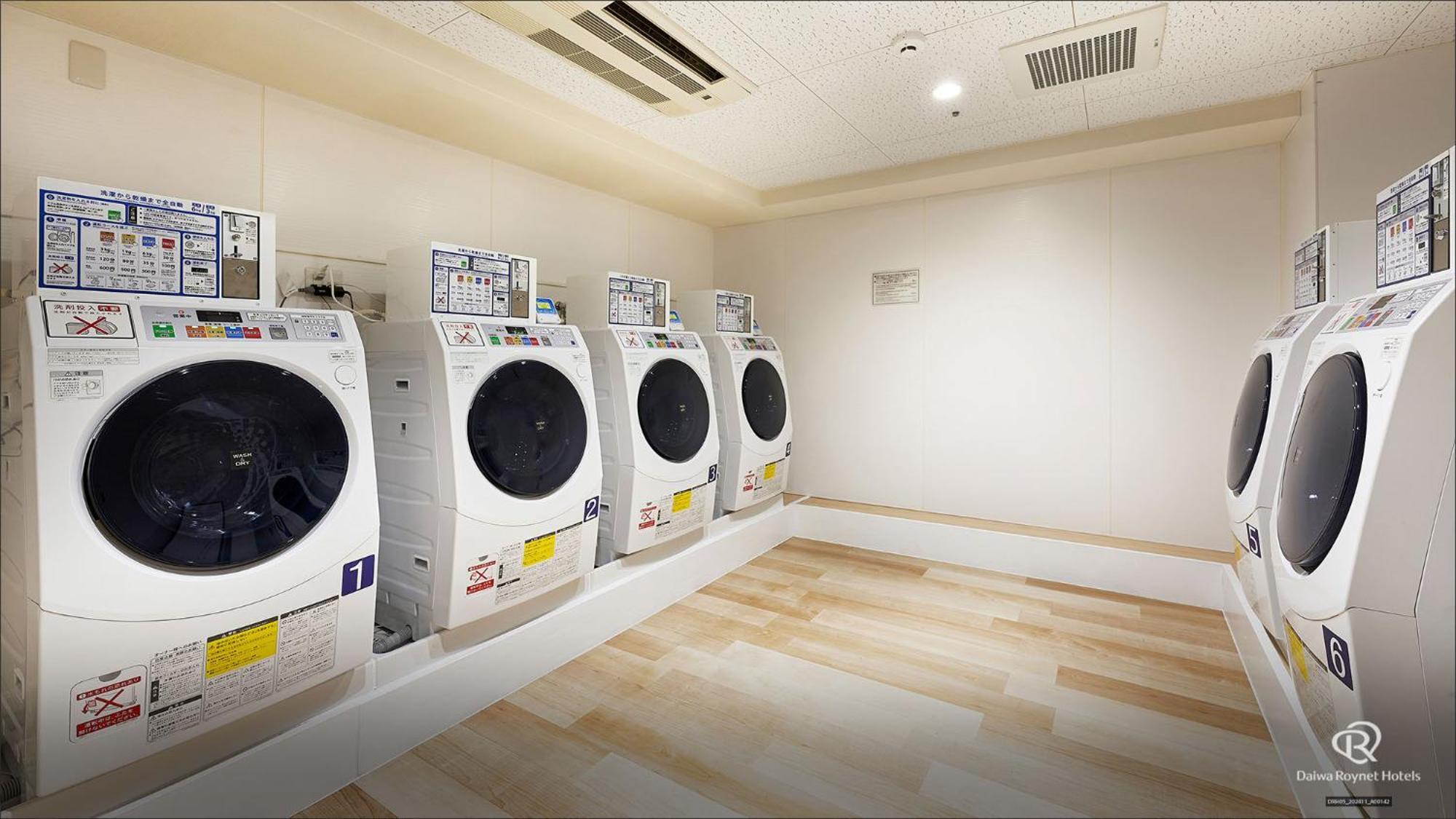 Hotel Daiwa Roynet Ekimae 4*