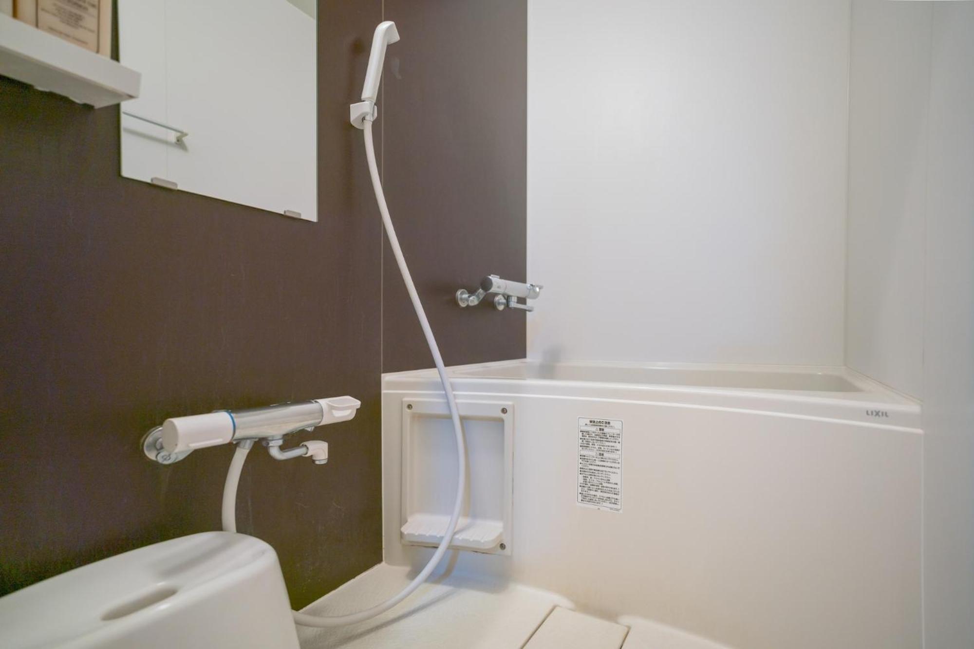 Holiday home Toki No Yado Jujo - Vacation 15344v *