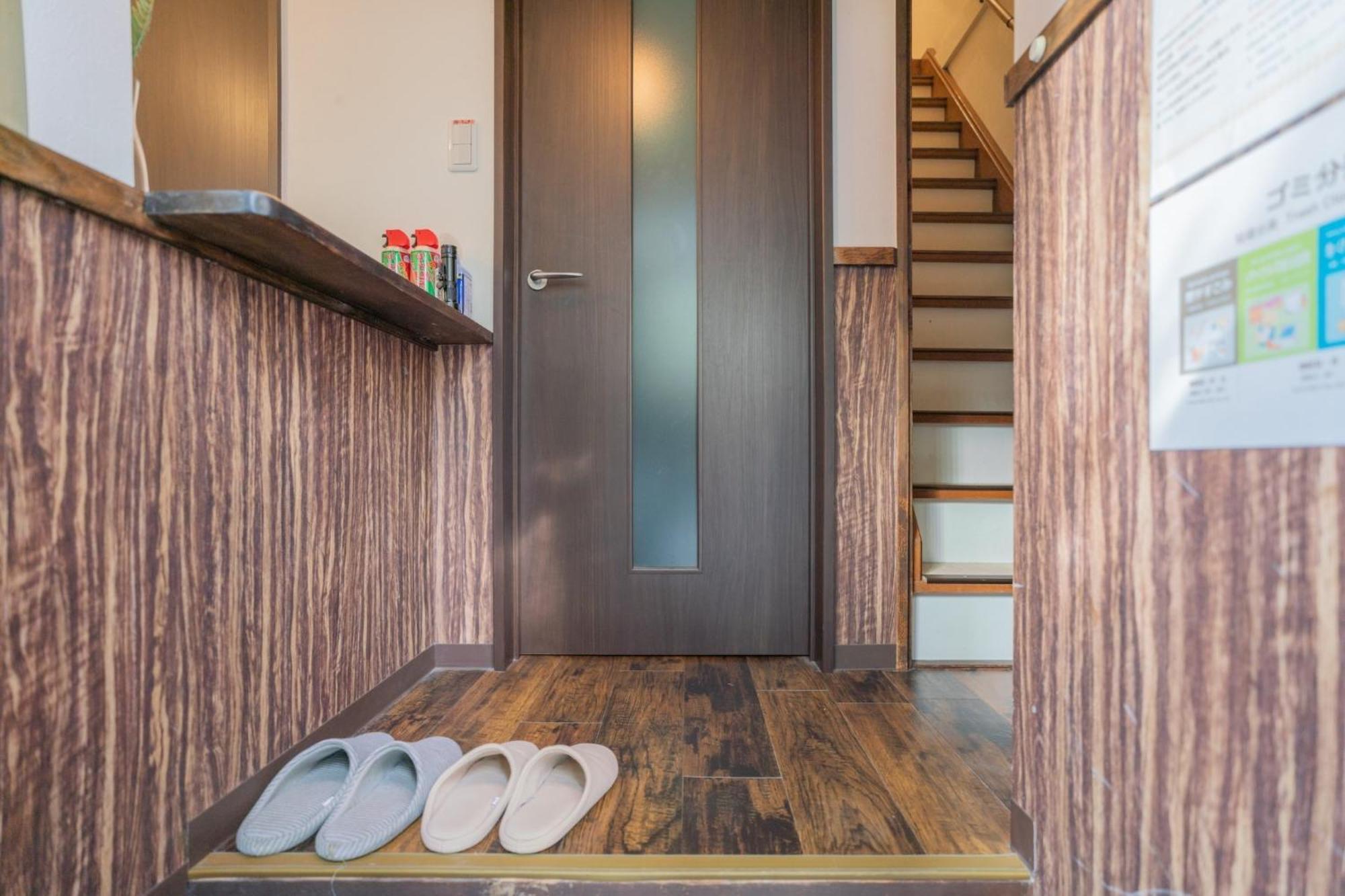 Holiday home Toki No Yado Jujo - Vacation 15344v