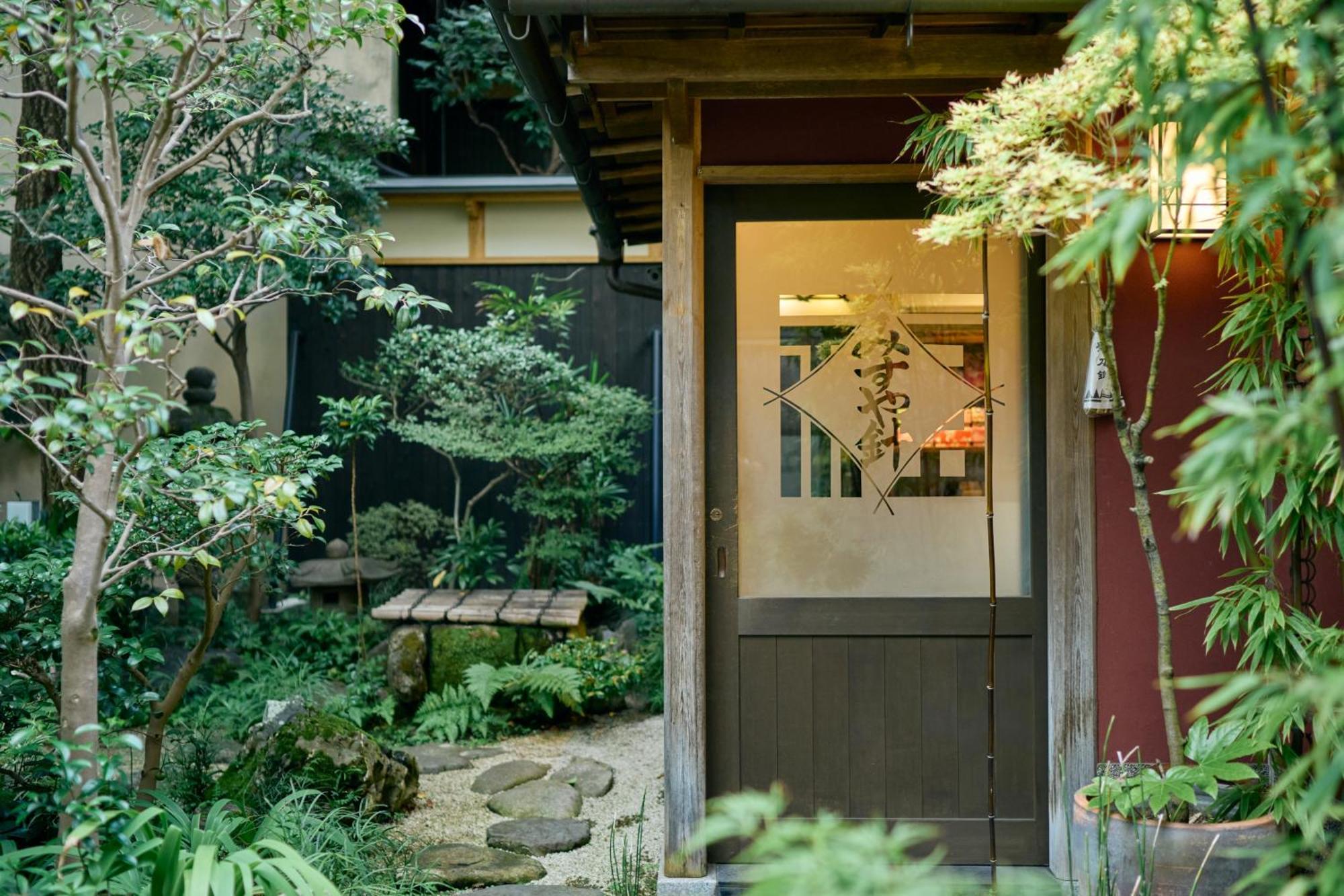 Omo5 Sanjo By Hoshino Hotel Kyoto