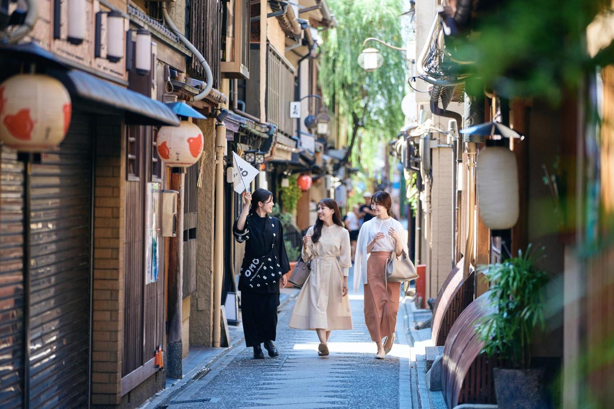 Omo5 Sanjo By Hoshino 4* Kyoto