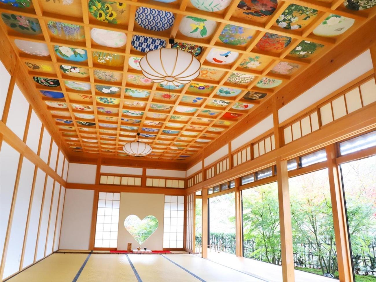Giappo Franca 2* Kyoto