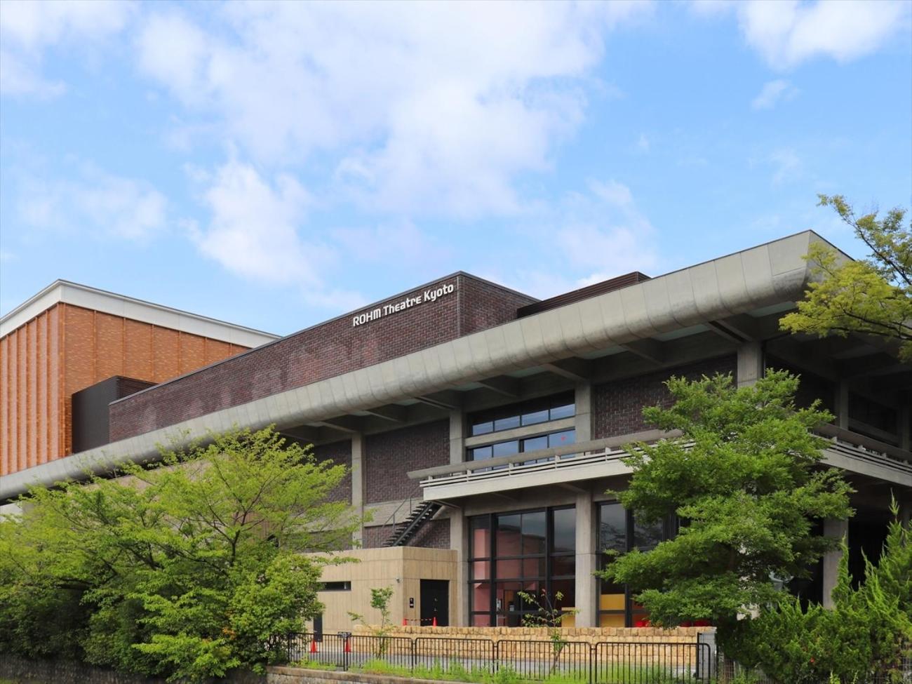 Giappo Franca 2* Kyoto
