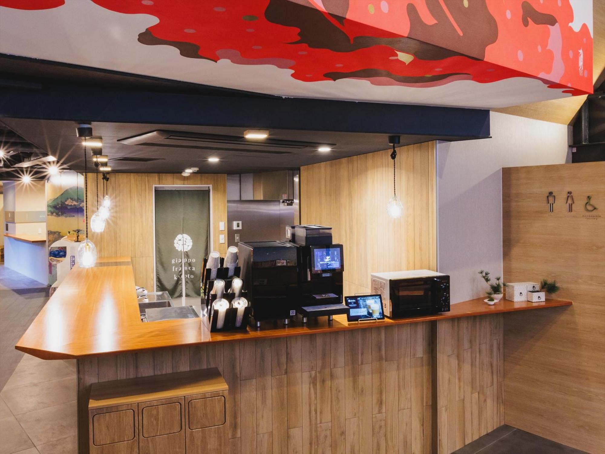 Giappo Franca Hotel