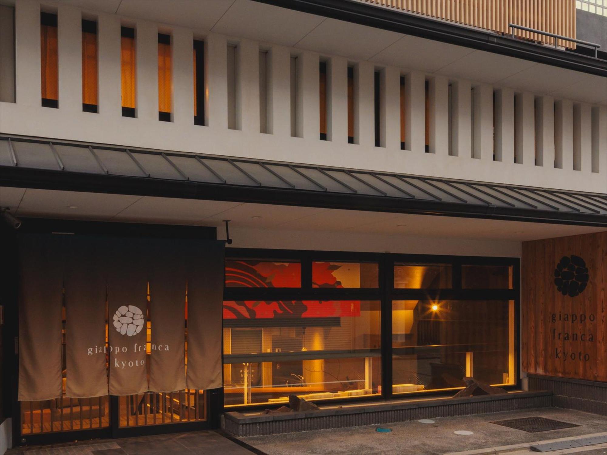 Giappo Franca 2* Kyoto