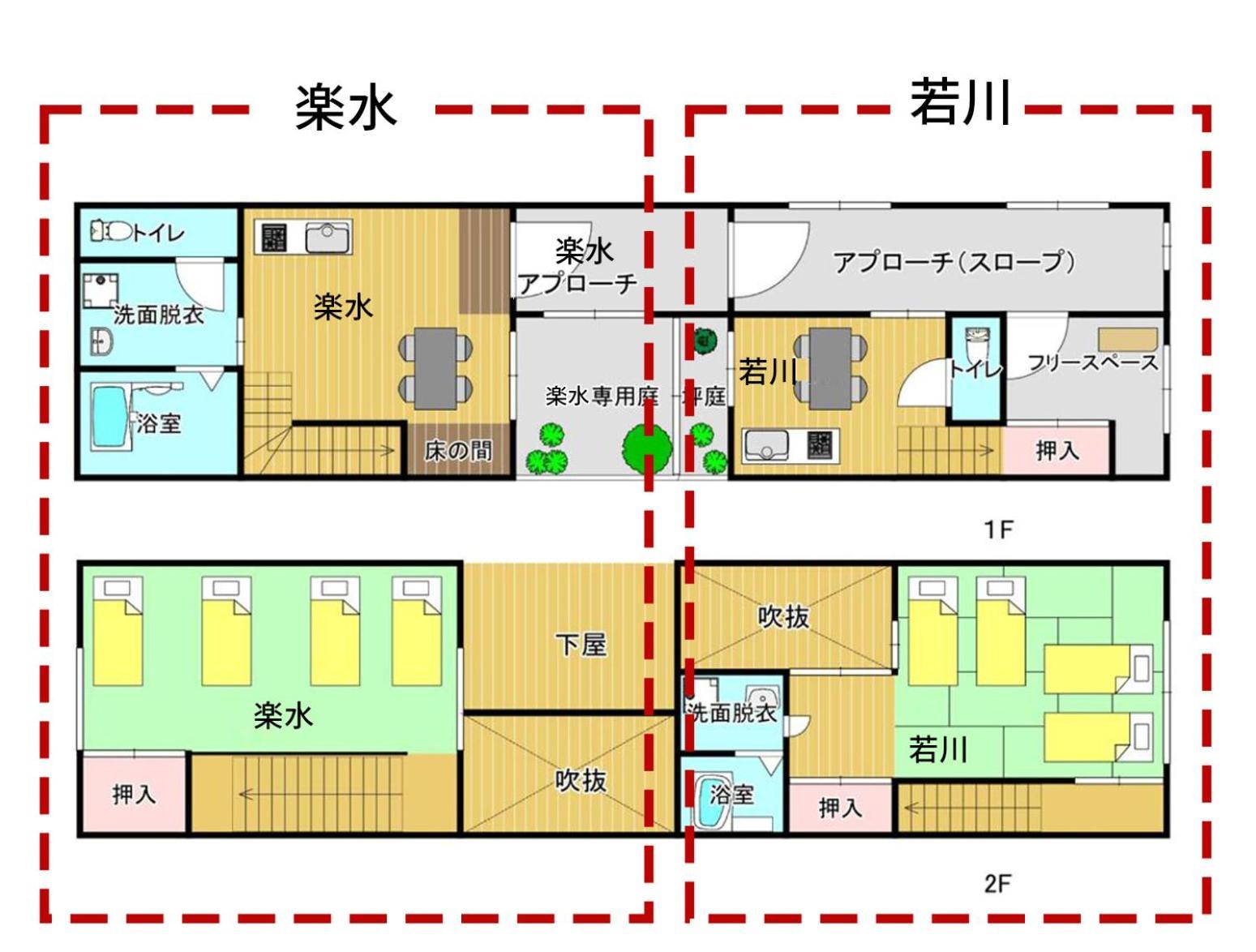 谷町君 星屋 若川楽水 京都鴨川 Villa *
