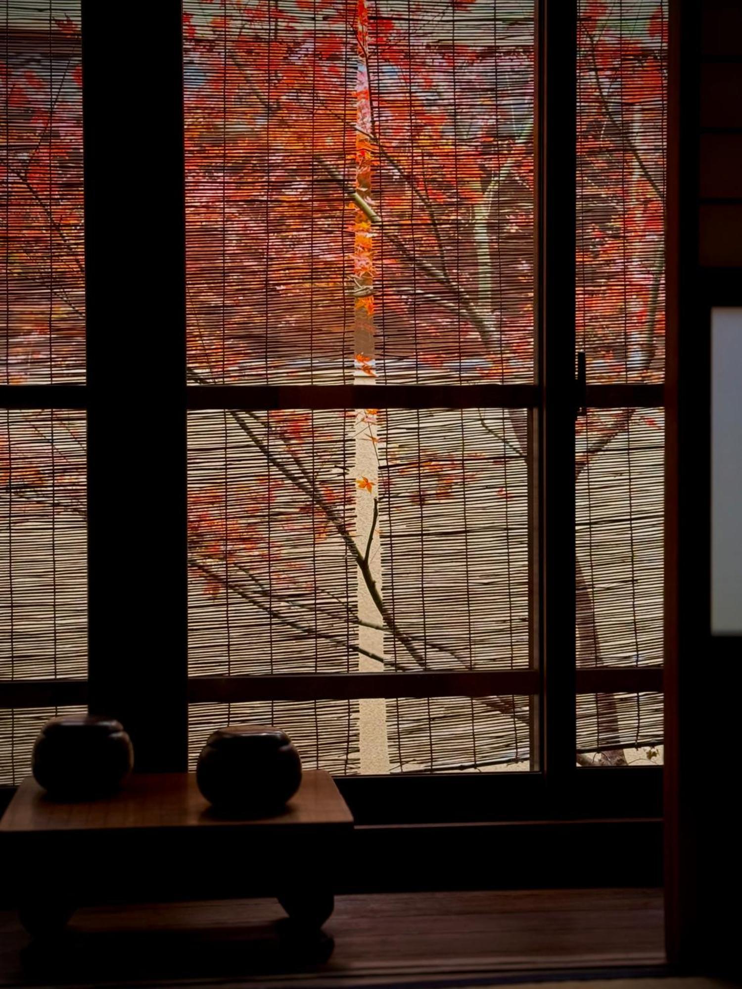 Ryokan Tori 3*