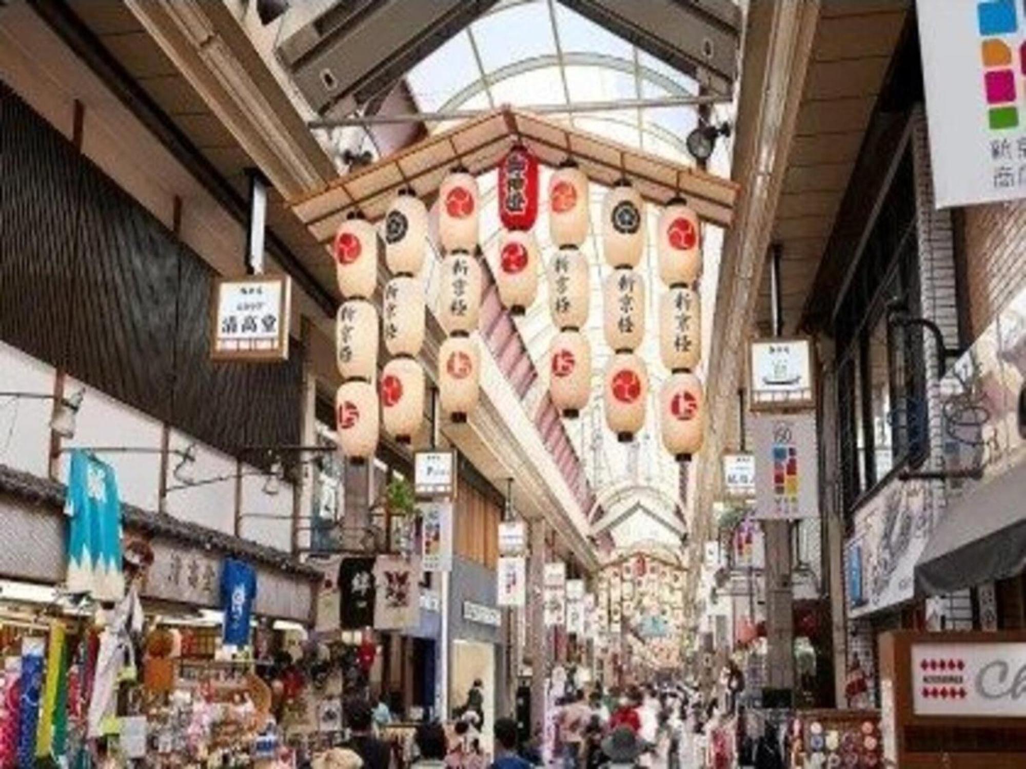 Izutsu Takasegawa Hotel 3*