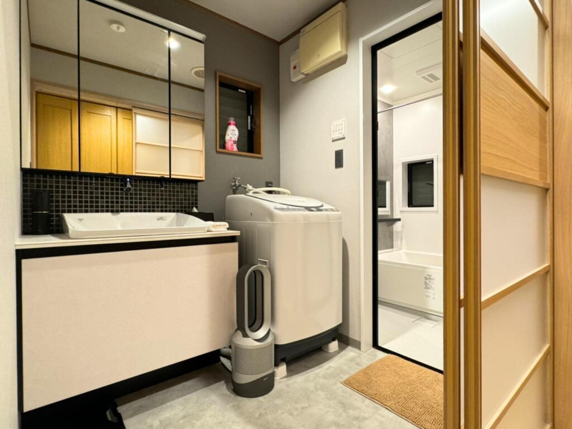2-bedroom House With Free Parking Kyoto