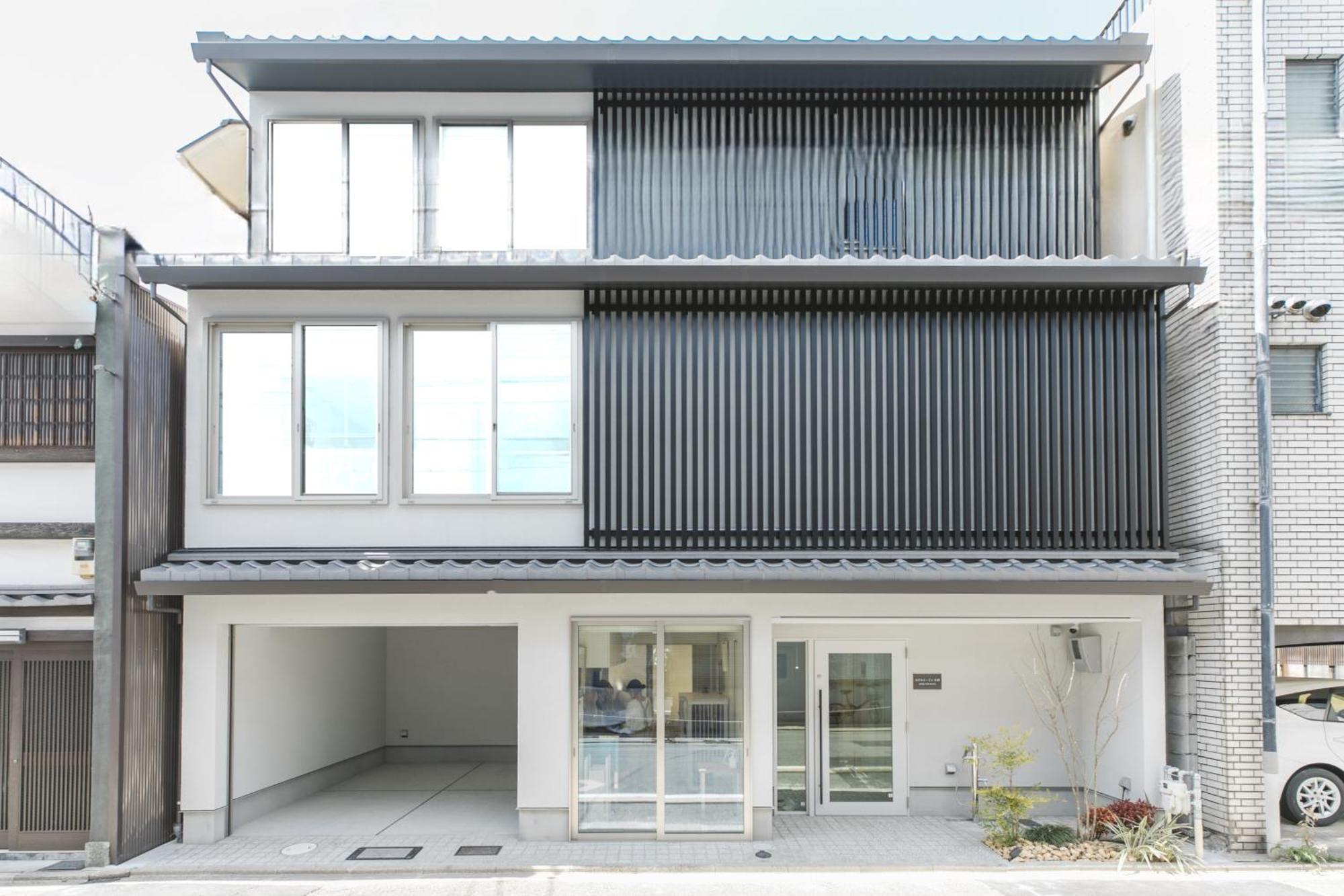 Toin Kyoto