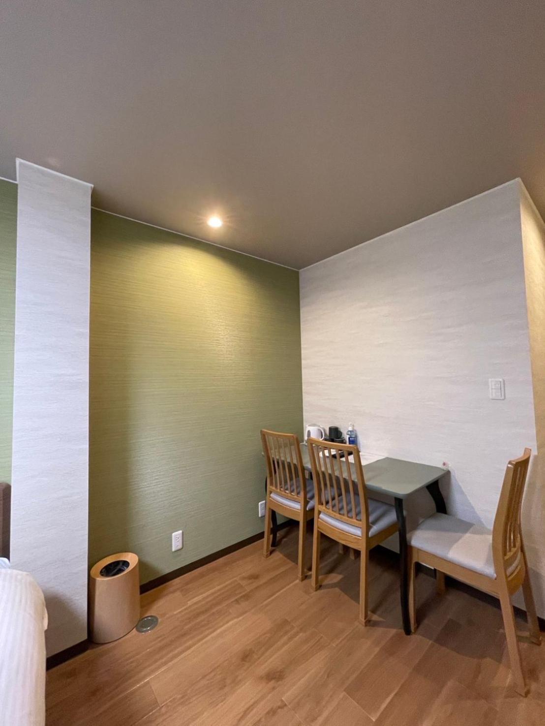 Guest house Goettingen Kyoto