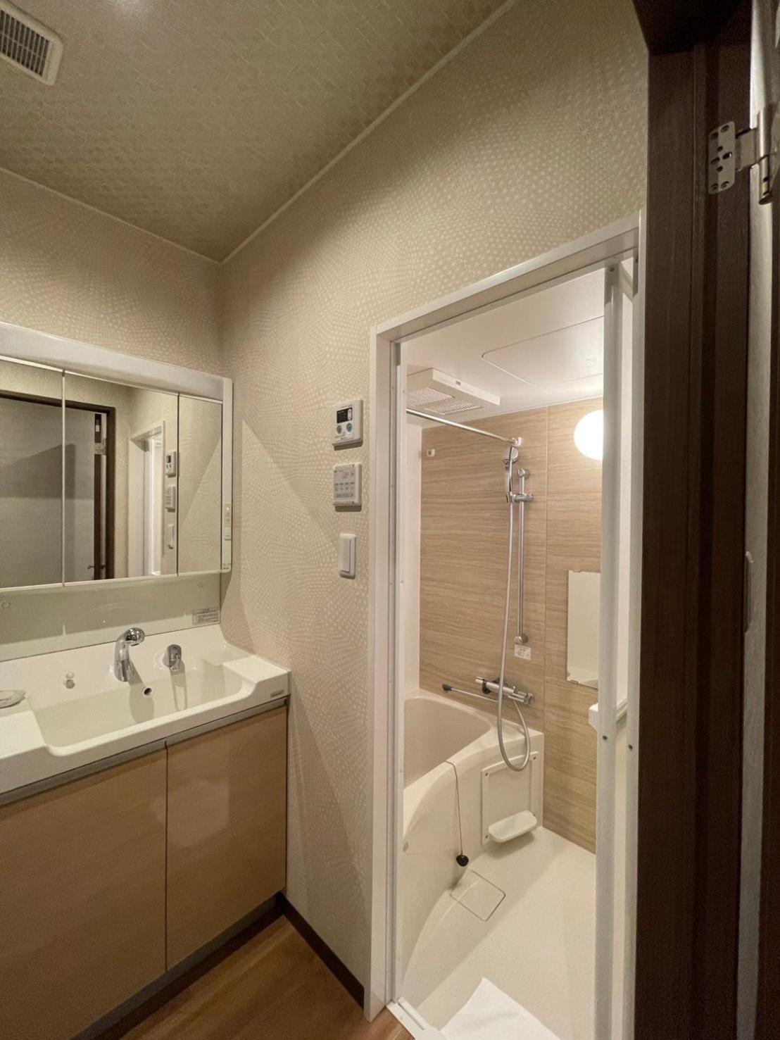 Goettingen Guest house Kyoto
