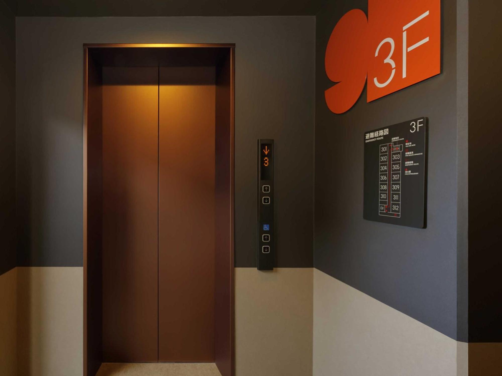 Hotel Smart Place Nijojo Horikawa