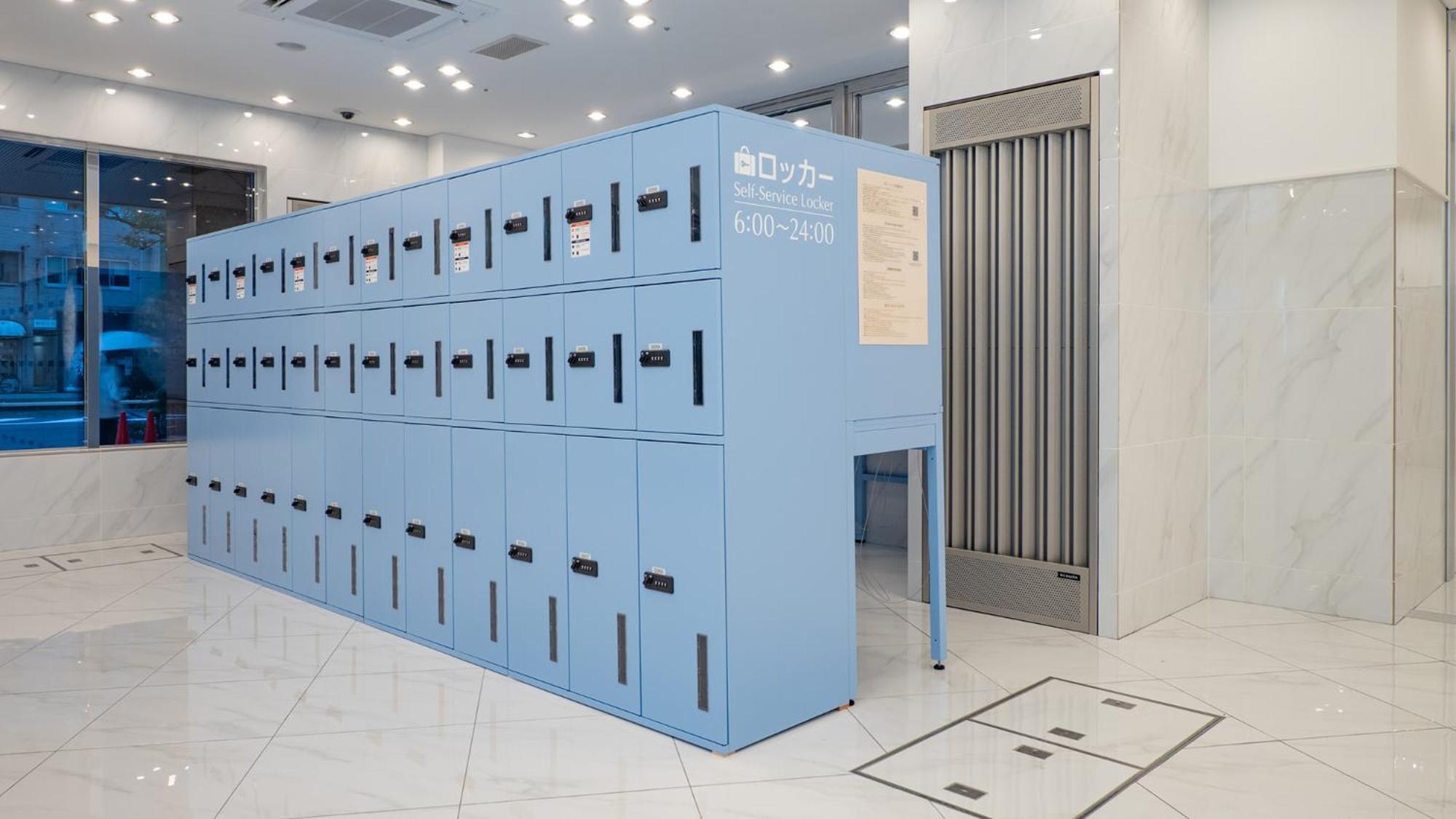 Toyoko Nijojo Minami Kyoto