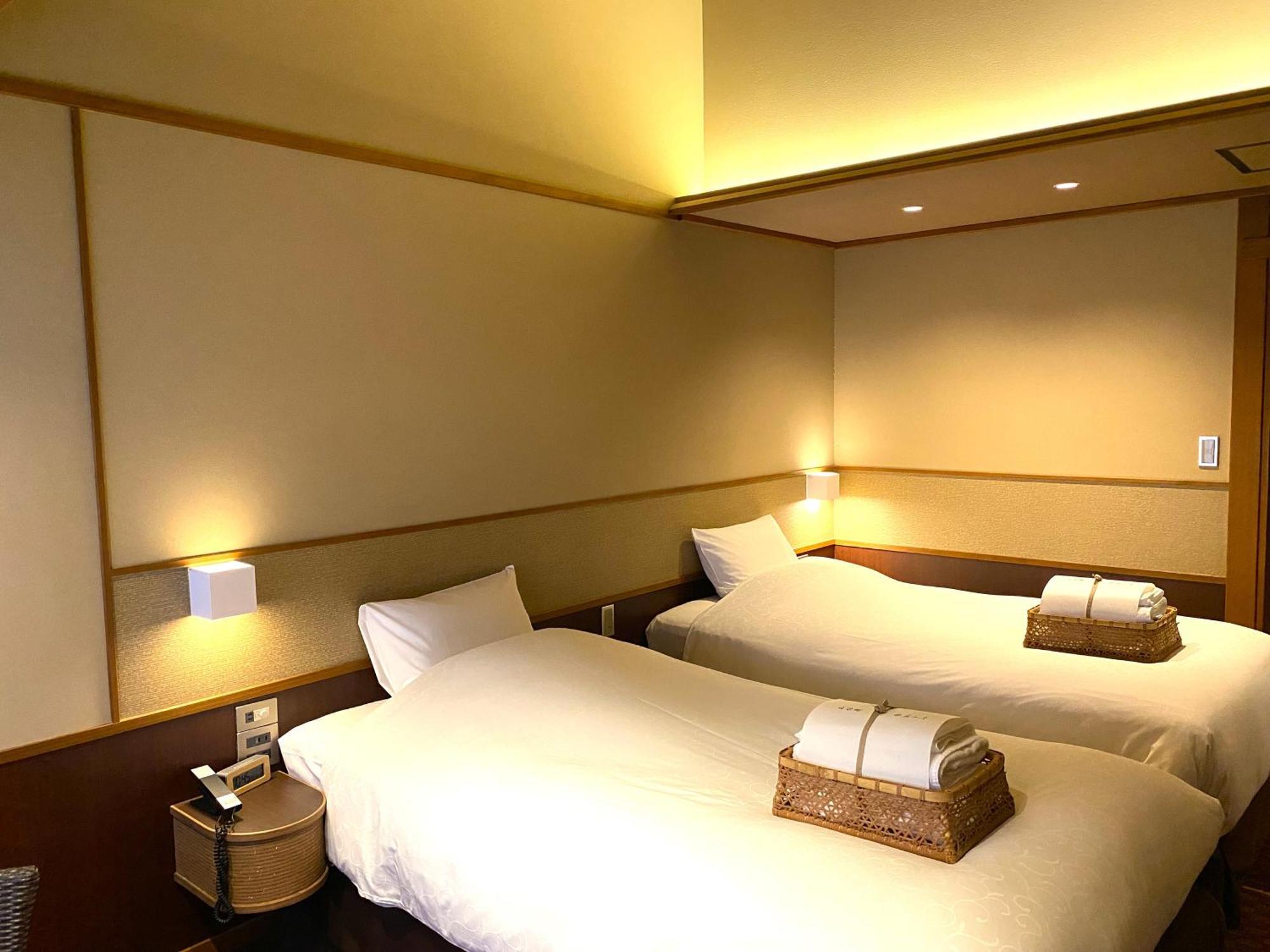 Yasaka Yutone Kyokoyado Ryokan Kyoto