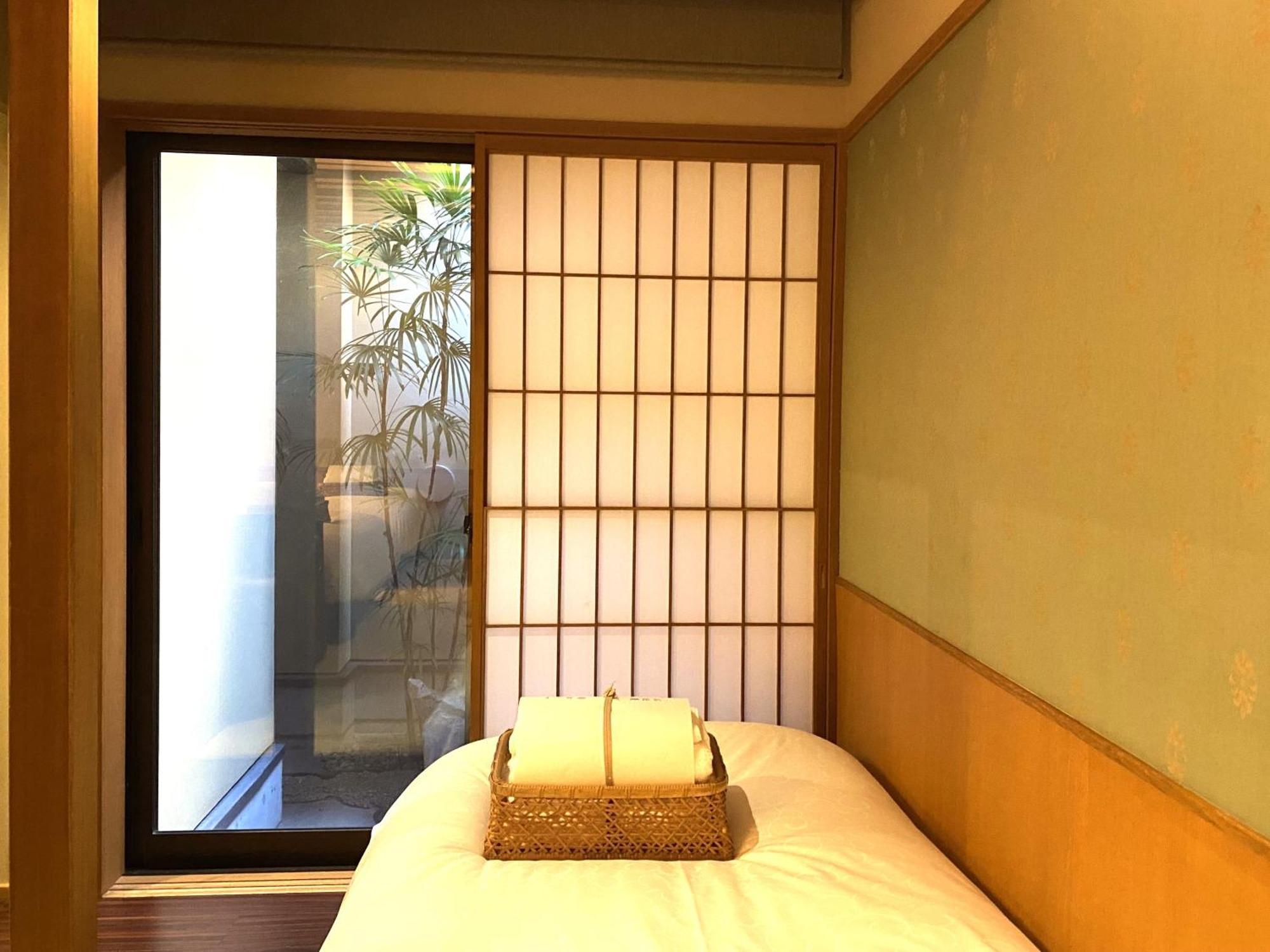 Yasaka Yutone Kyokoyado 3* Kyoto