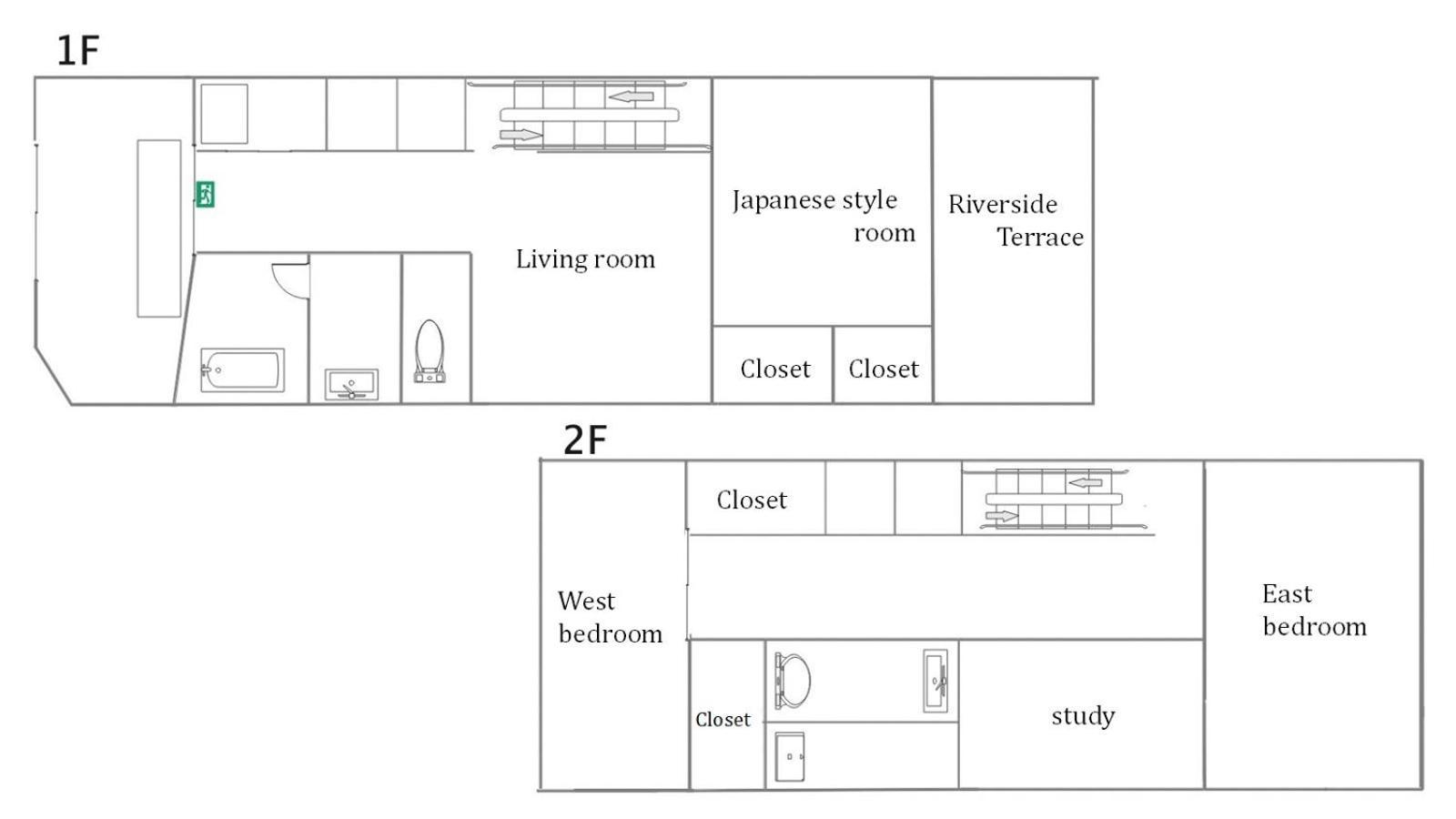 Guest house 京都　水凪庵　kyoto Mizunagian Kyoto