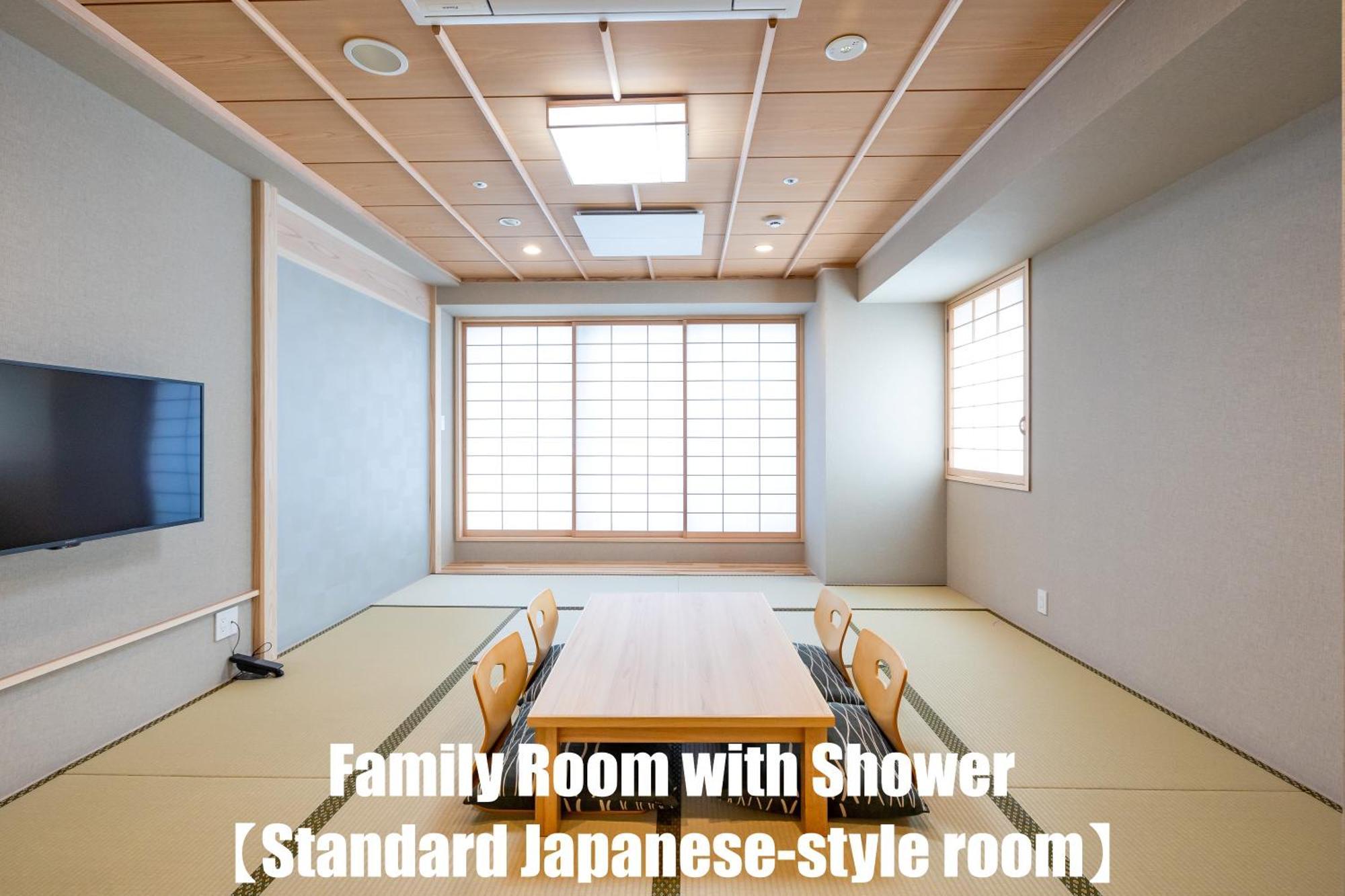 Ryokan Ginkaku 2*