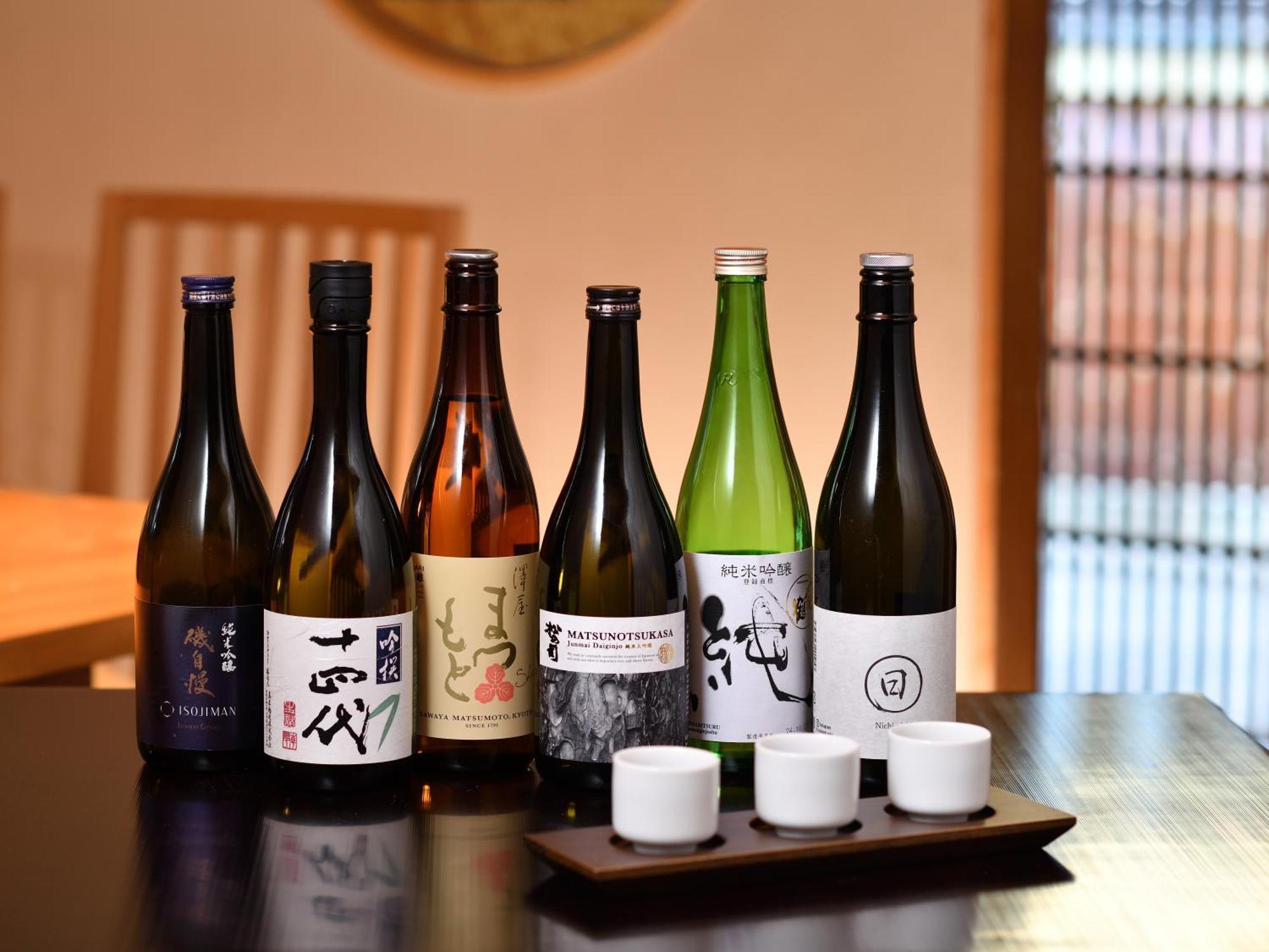 Ryokan Yasaka Yutone Kyokoyado