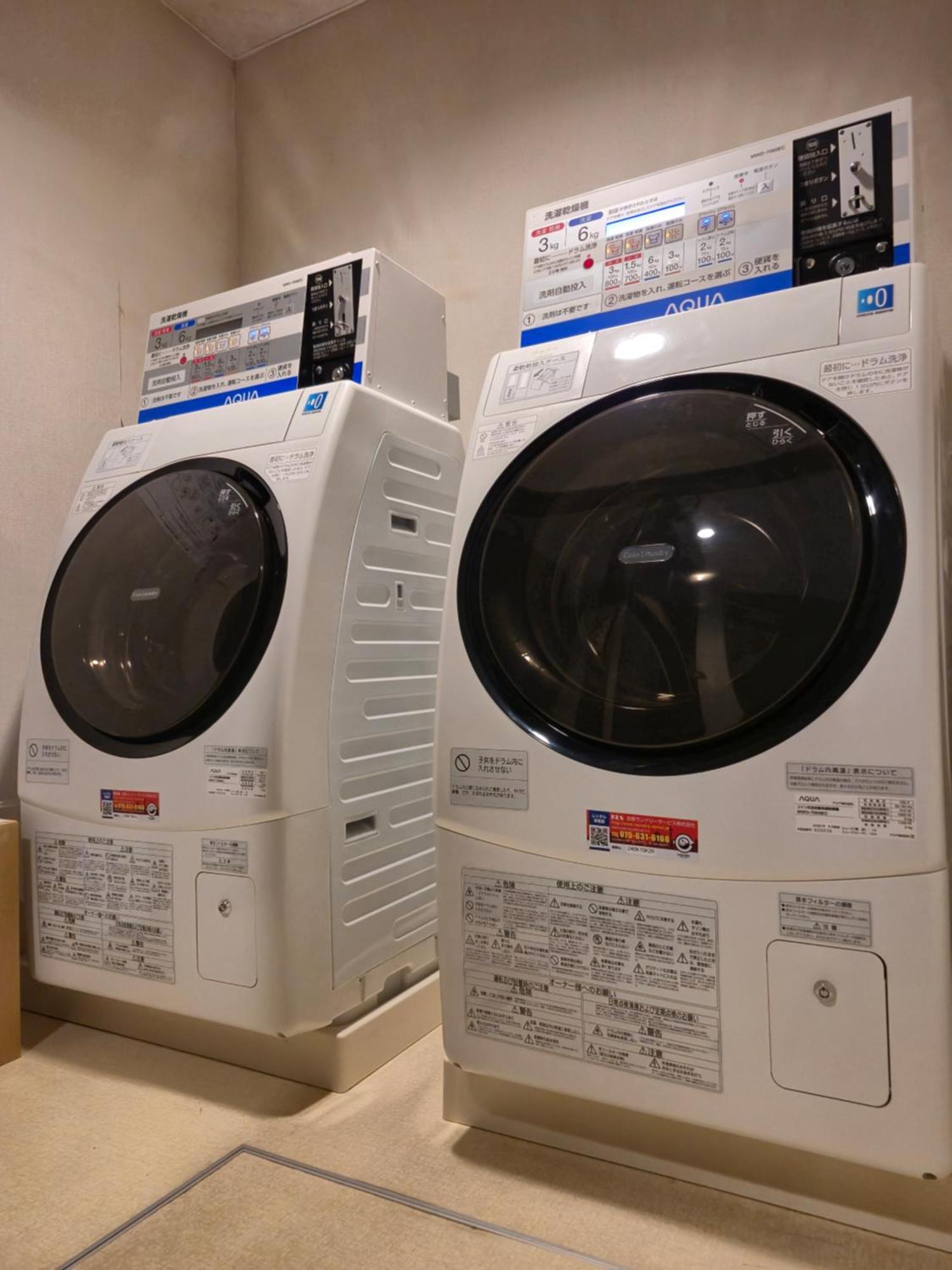 Glad One Shichijo By M's 3* Kyoto