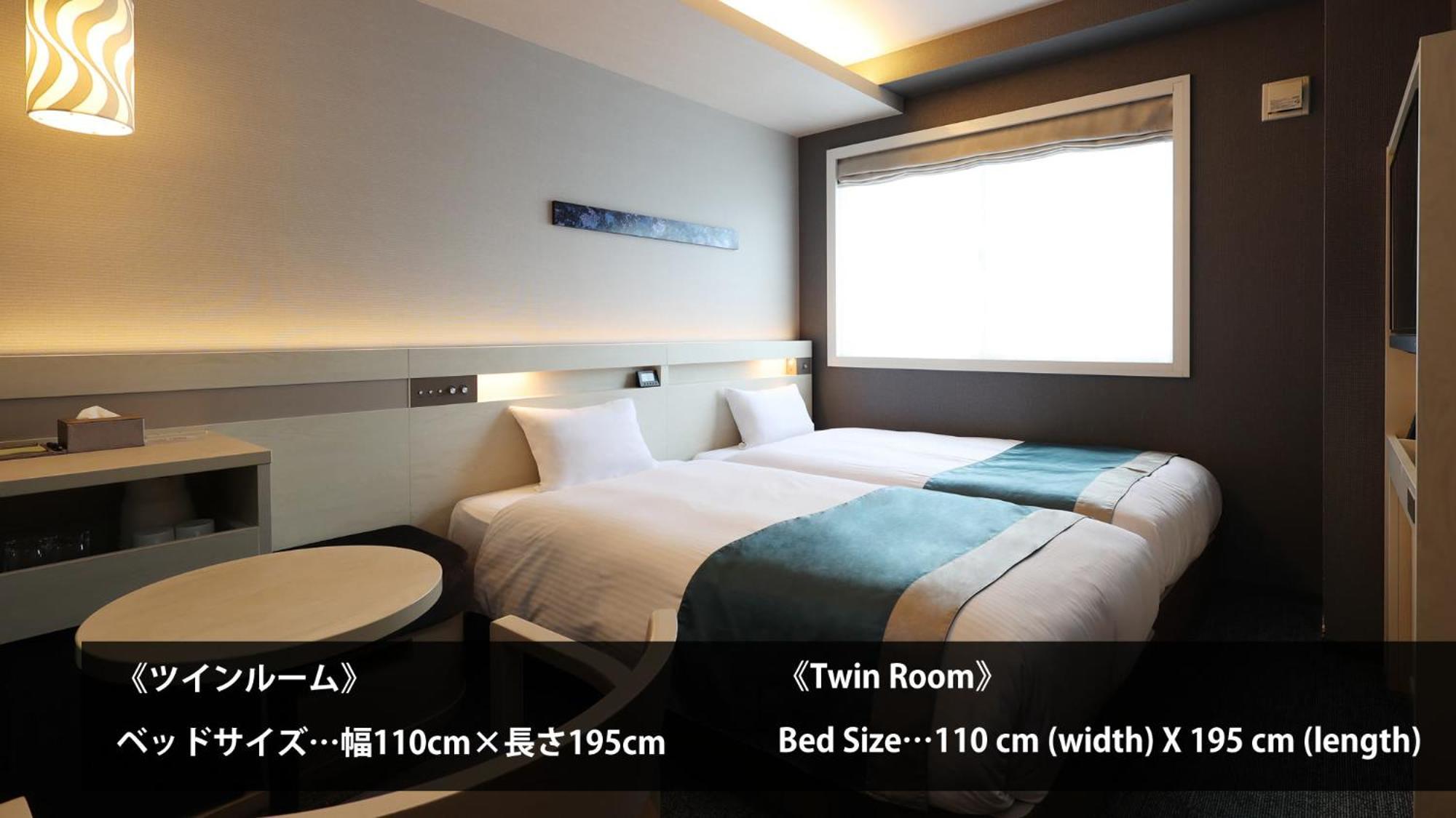Urban Shijo Premium Kyoto