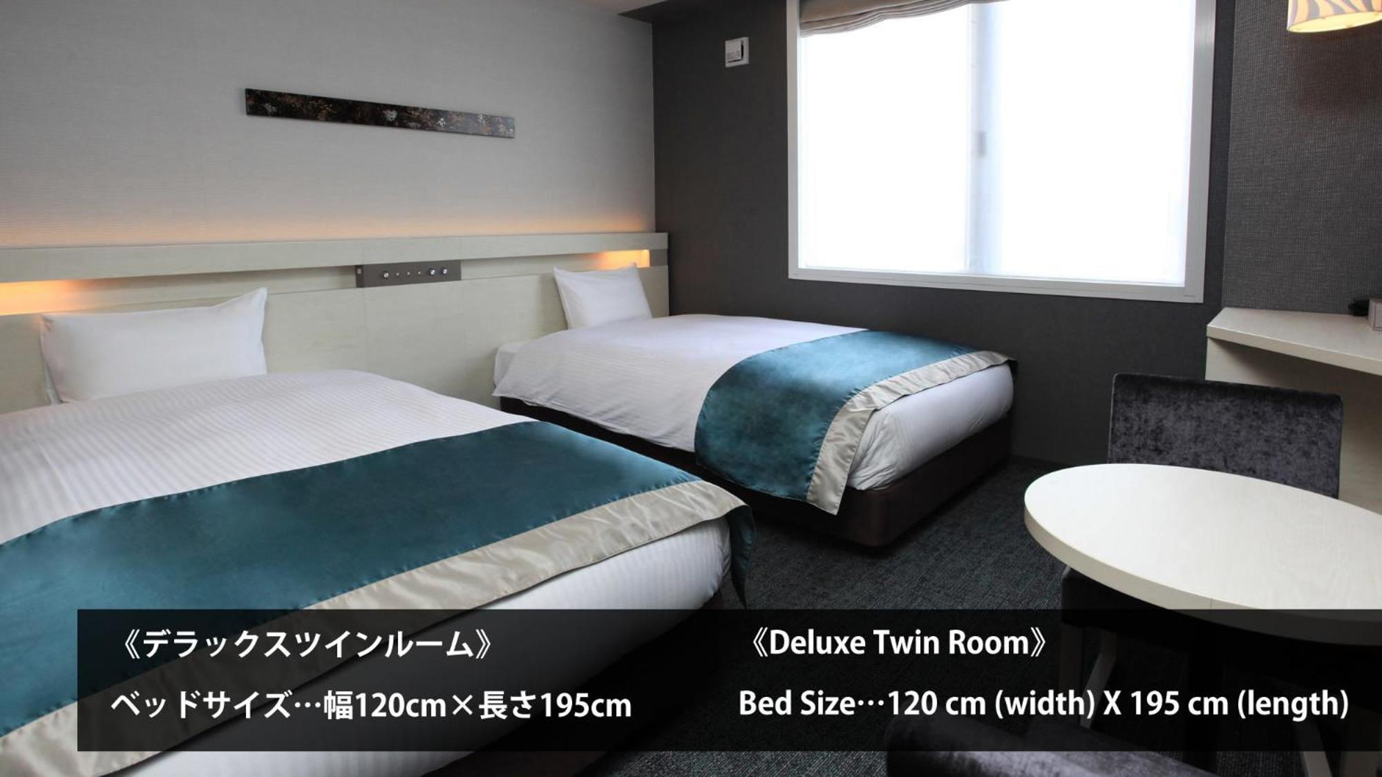 Urban Shijo Premium Hotel Kyoto