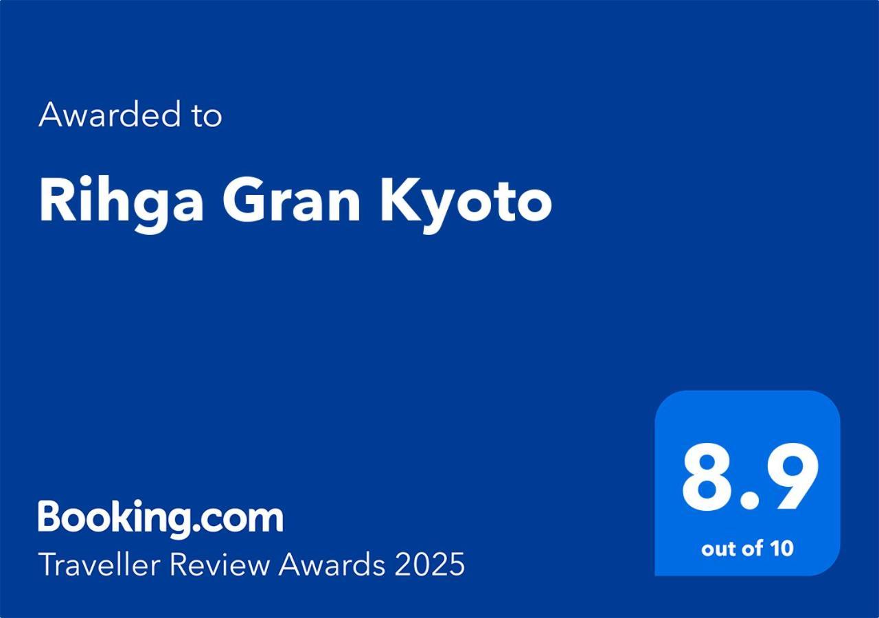 Hotel Rihga Gran Kyoto