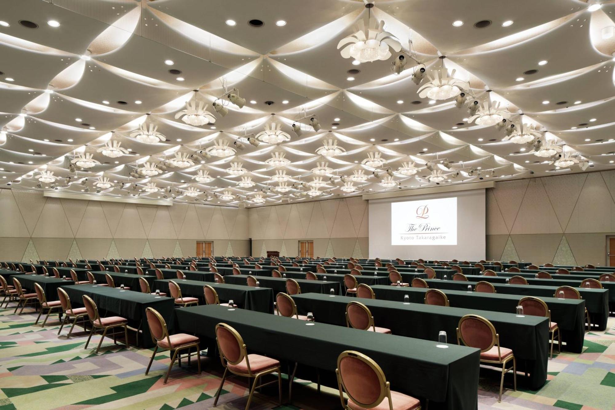 The Prince Takaragaike, Autograph Collection Hotel 5*