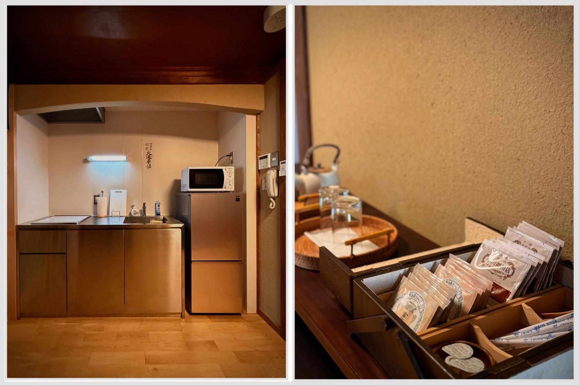 Tori Ryokan Kyoto