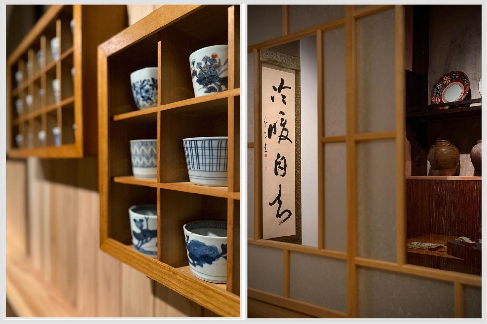 Tori Kyoto
