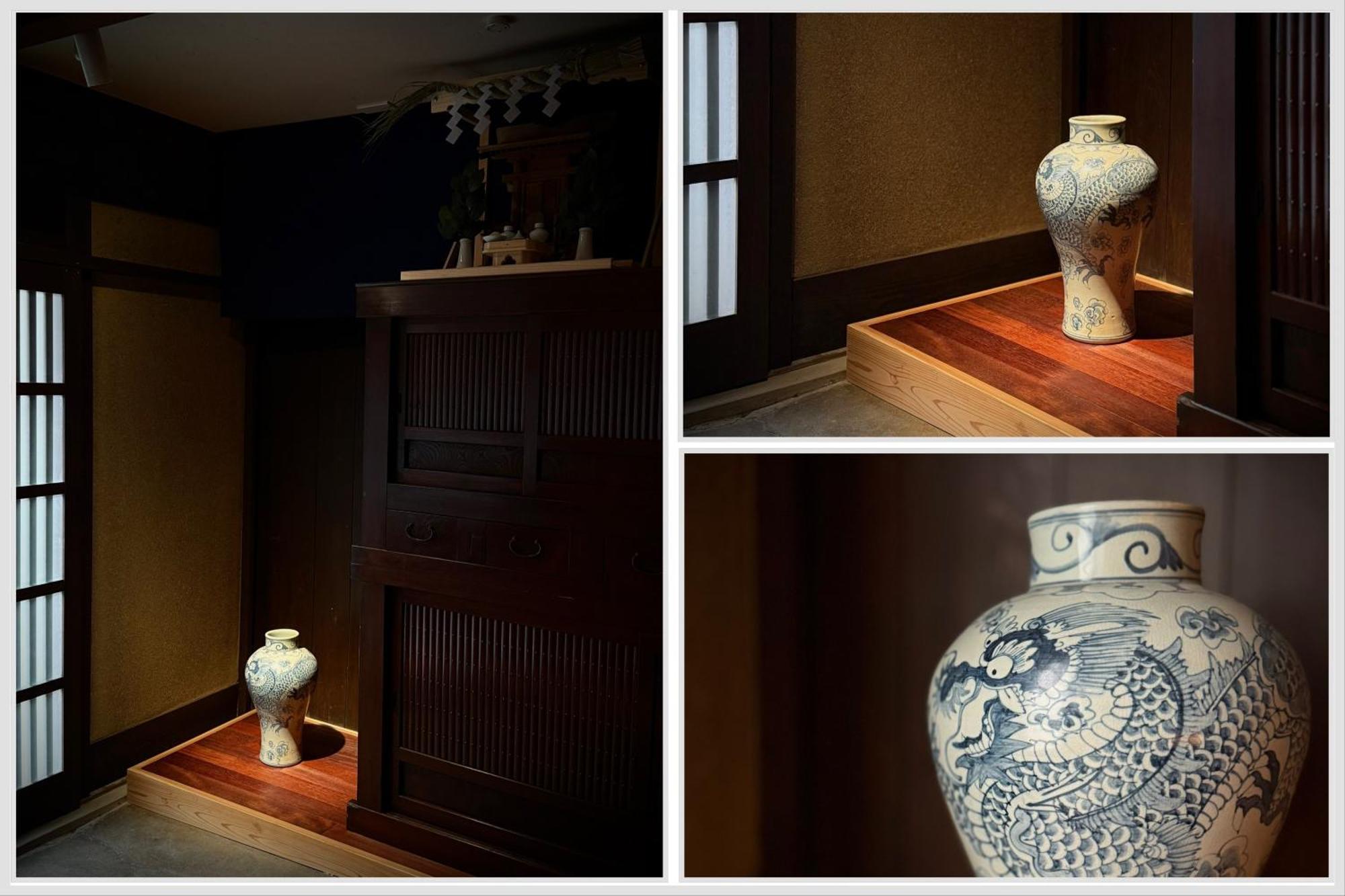 Tori Ryokan 3*