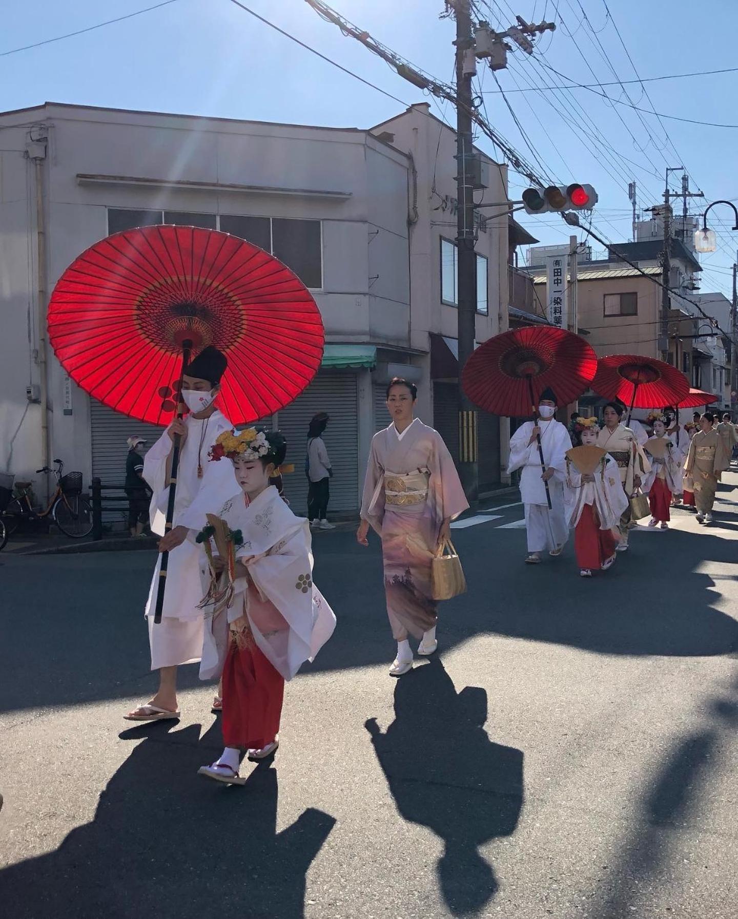 Holiday home 京町家-椿庵kyomachiya-tsubakian Kyoto