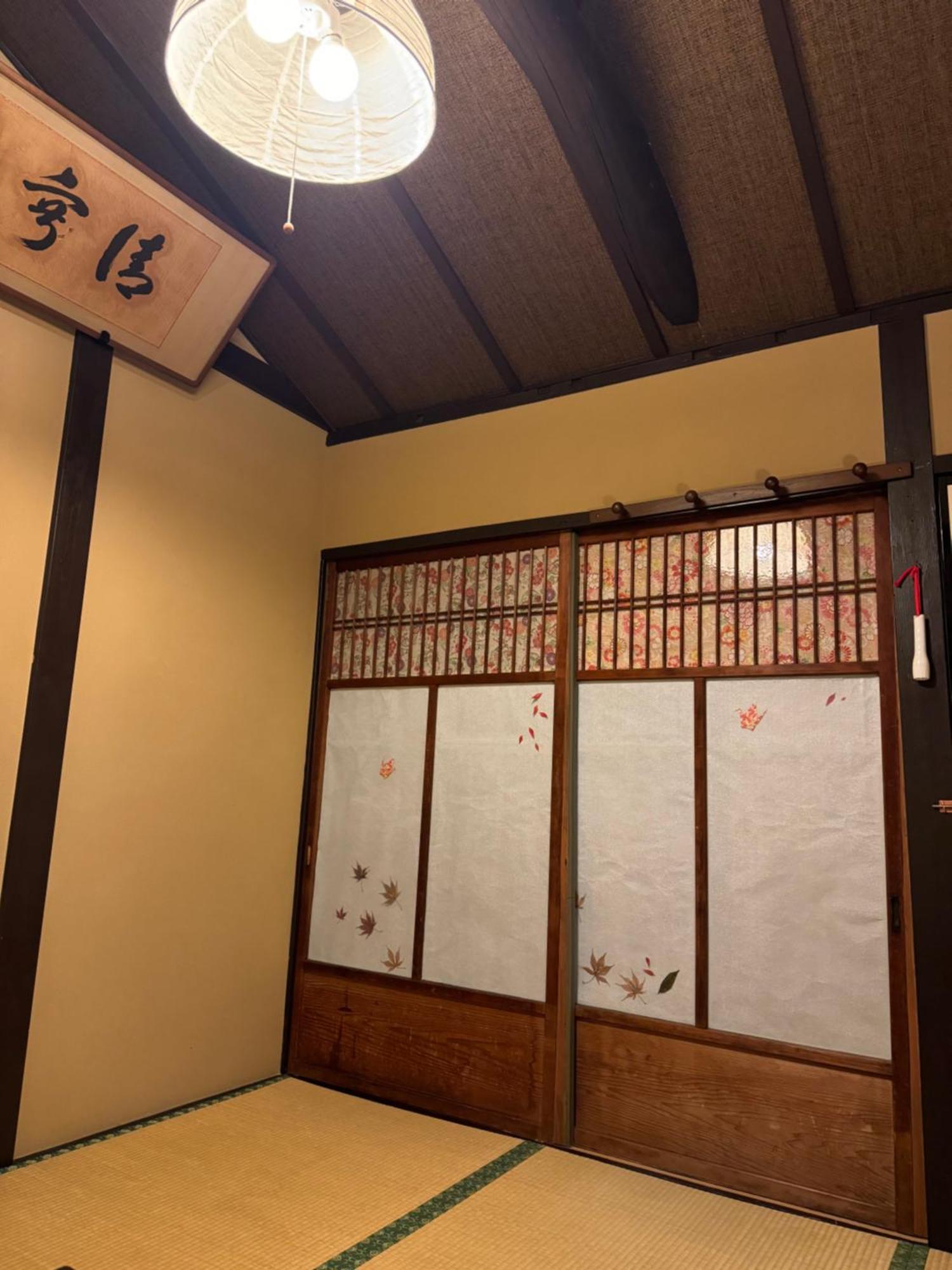 京町家-椿庵kyomachiya-tsubakian Holiday home Kyoto
