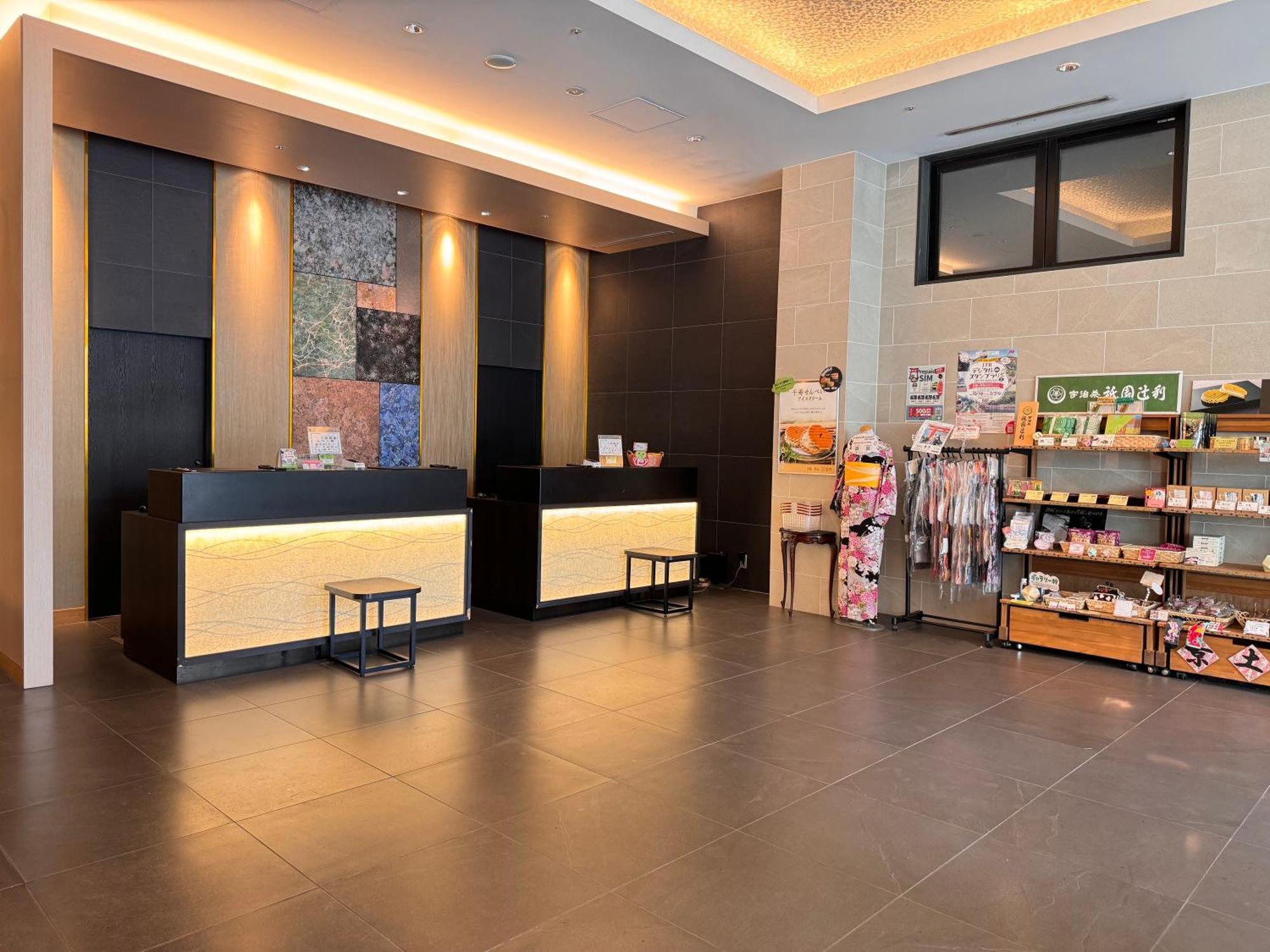 Hotel Urban Shijo Premium 3*