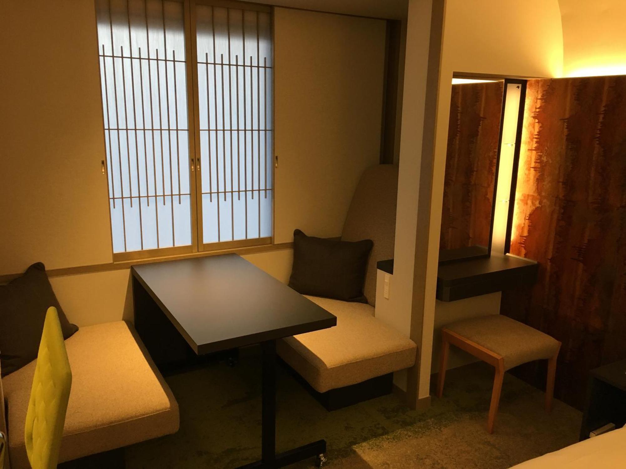 Ana Crowne Plaza By Ihg 4*