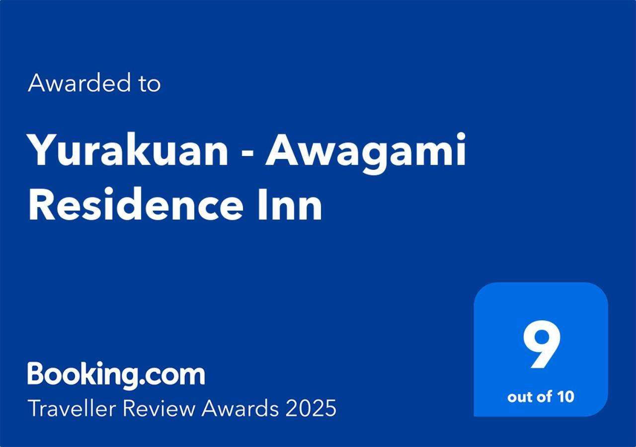 Yurakuan - Awagami Bahay bakasyunan