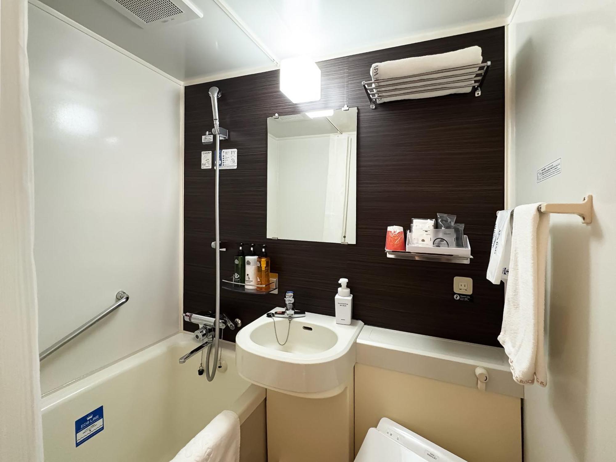 Hotel Apa Ekimae Chuoguchi