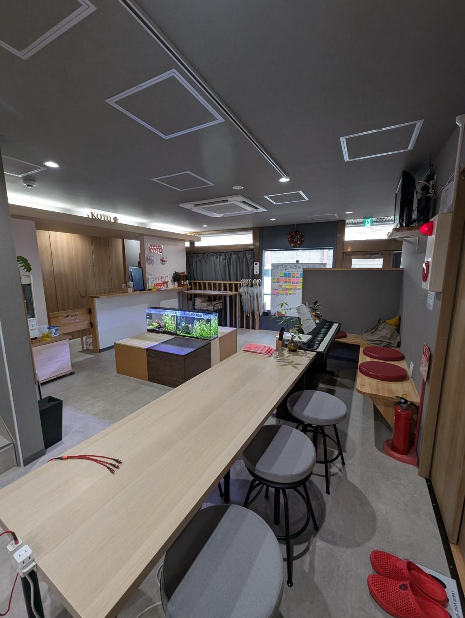 Koto Guest house