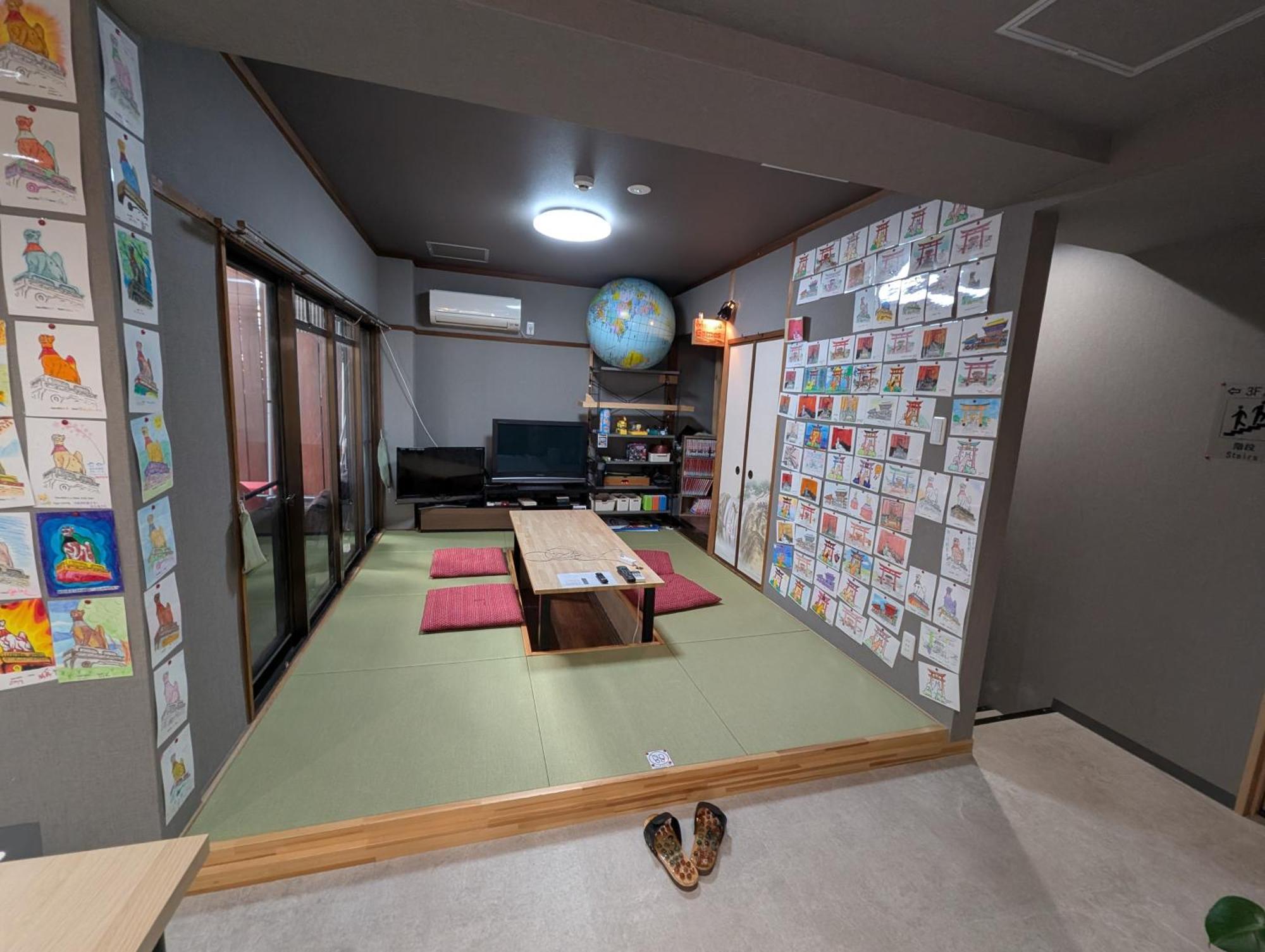 Guest house Koto