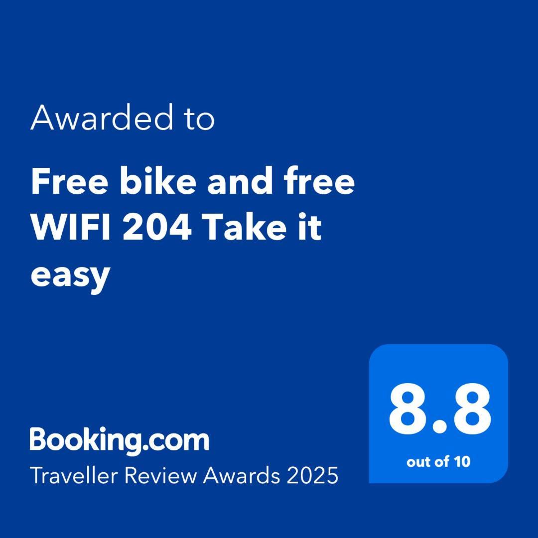 Free Bike And Free Wifi 204 Take It Easy * Kyoto