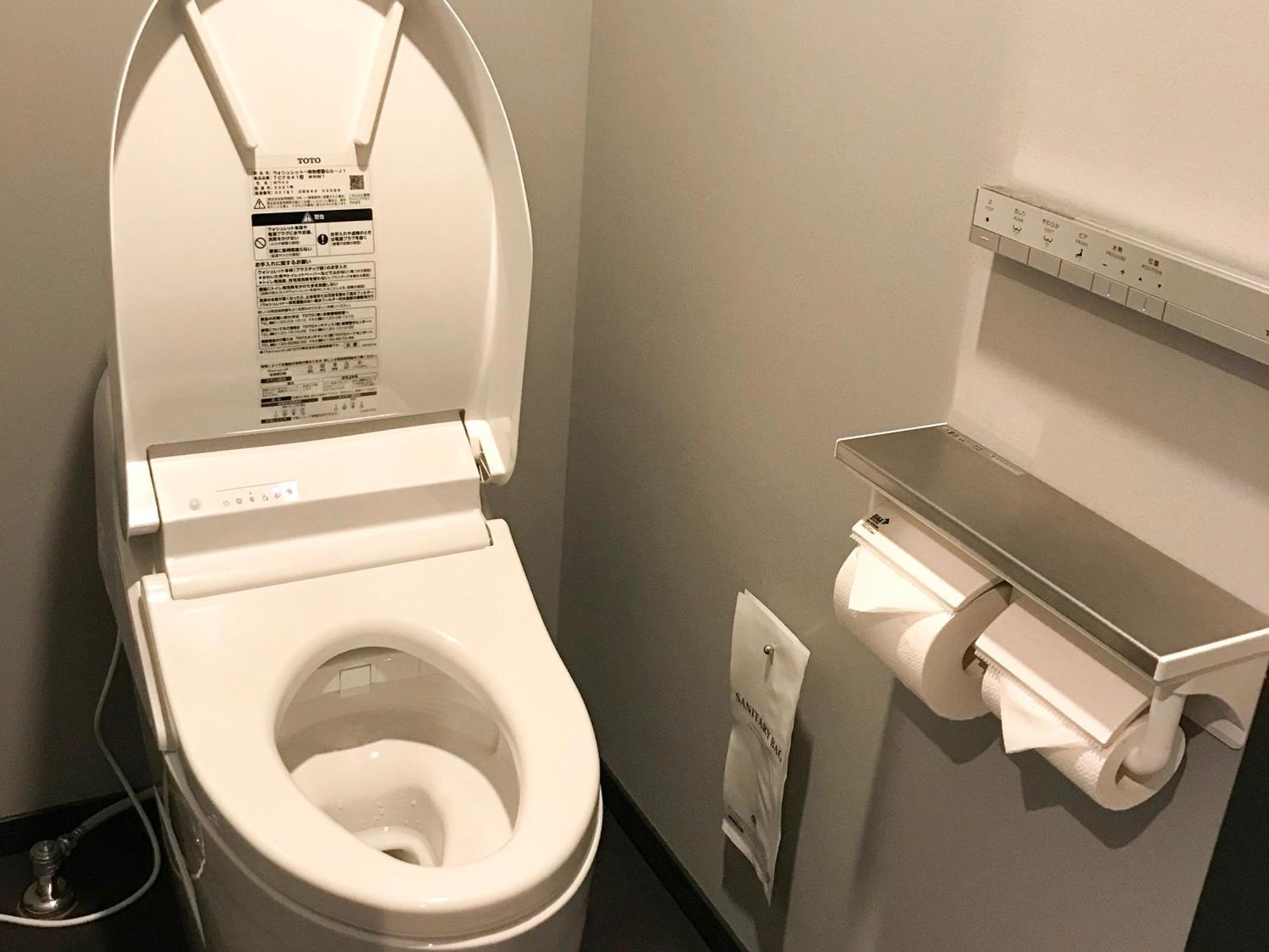 Hotel Smart Sanjo 3*