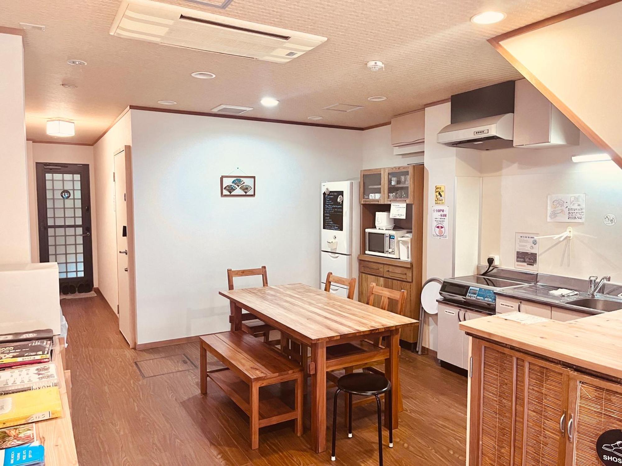 Ikoi No Ie Guest house Kyoto