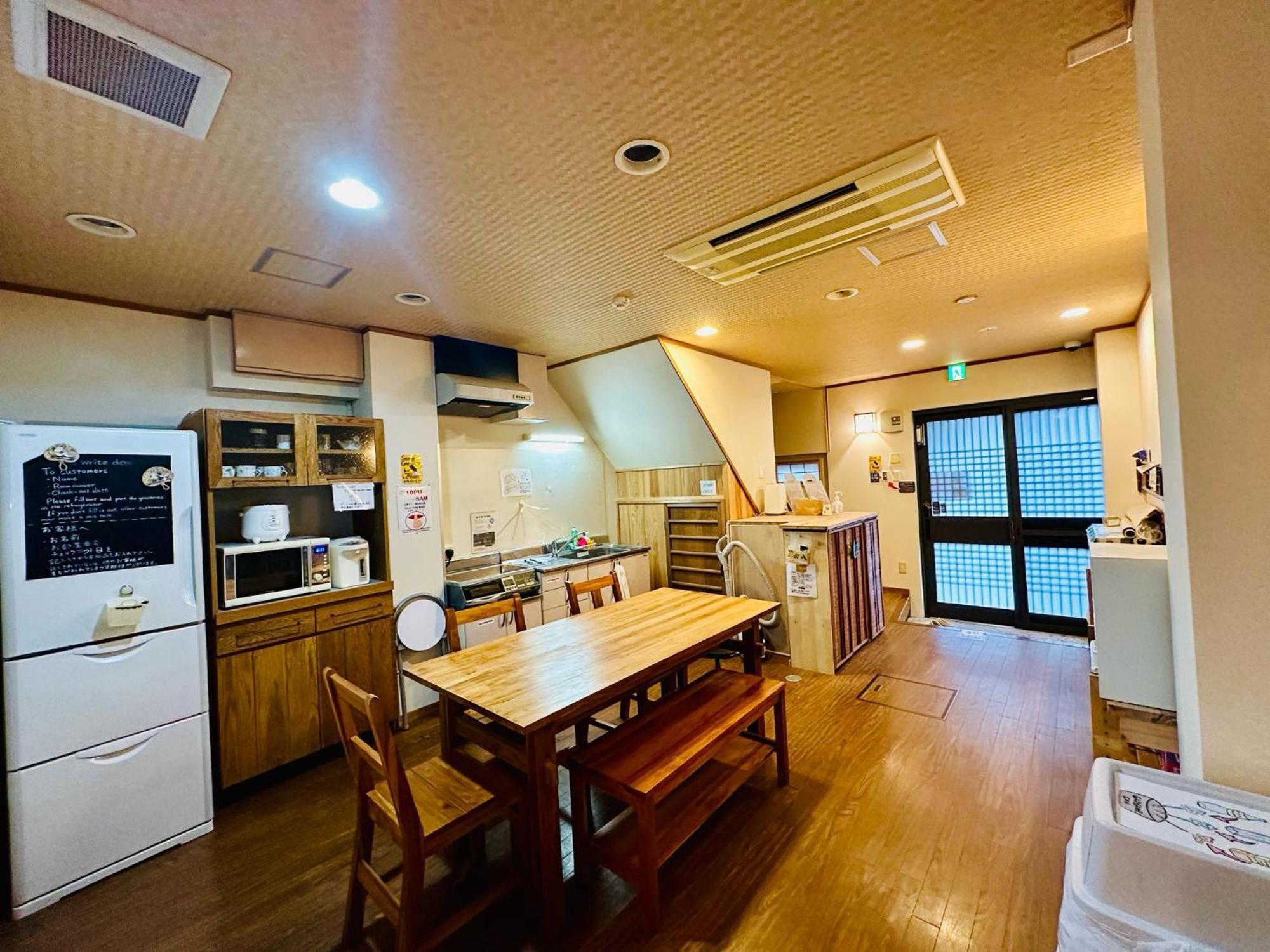 Guest house Ikoi No Ie Kyoto