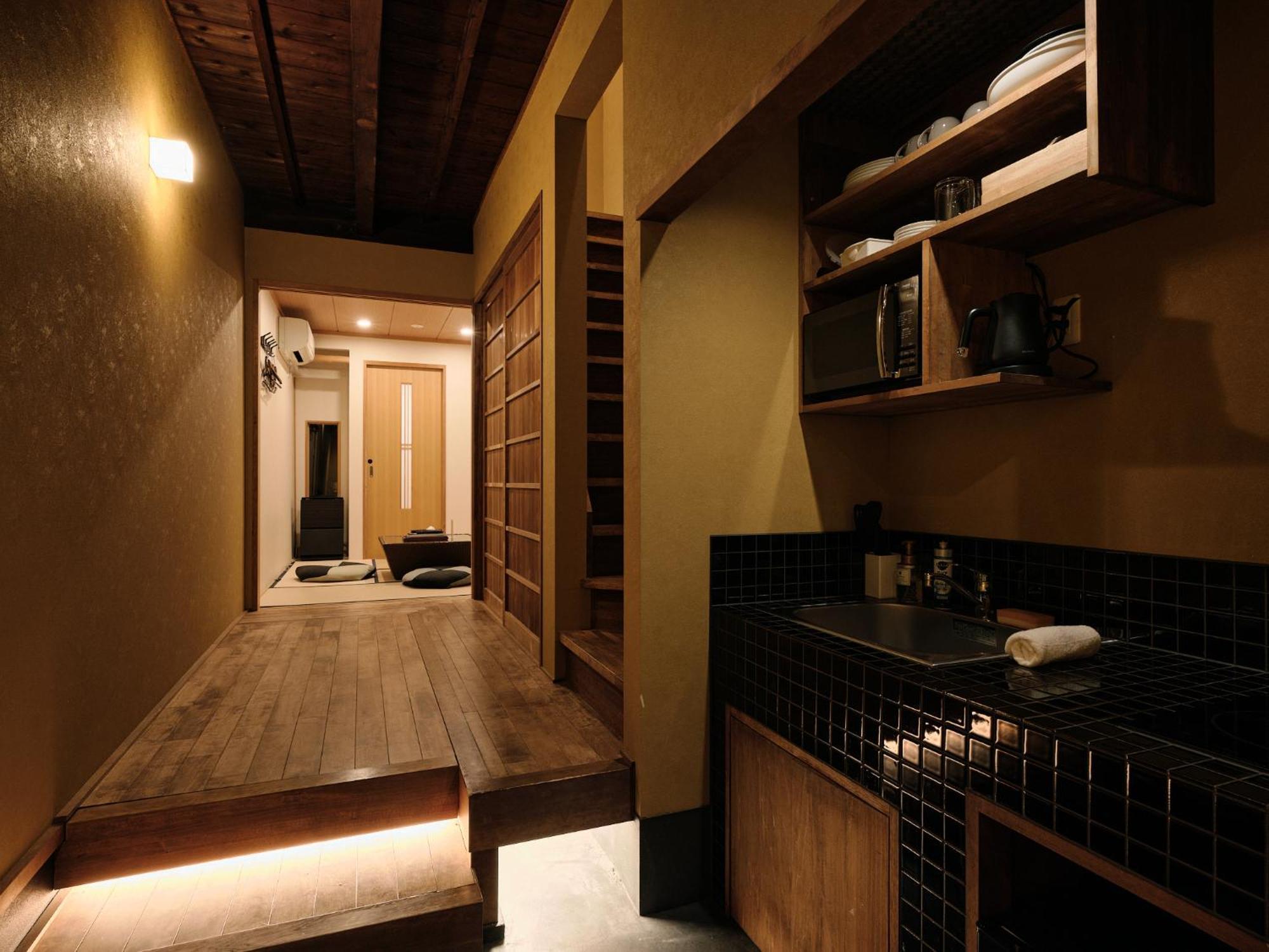 Tsumugi Horikawakichimonji Apartment Kyoto