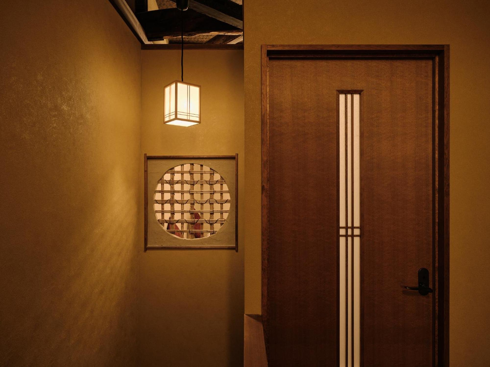 Tsumugi Horikawakichimonji * Kyoto