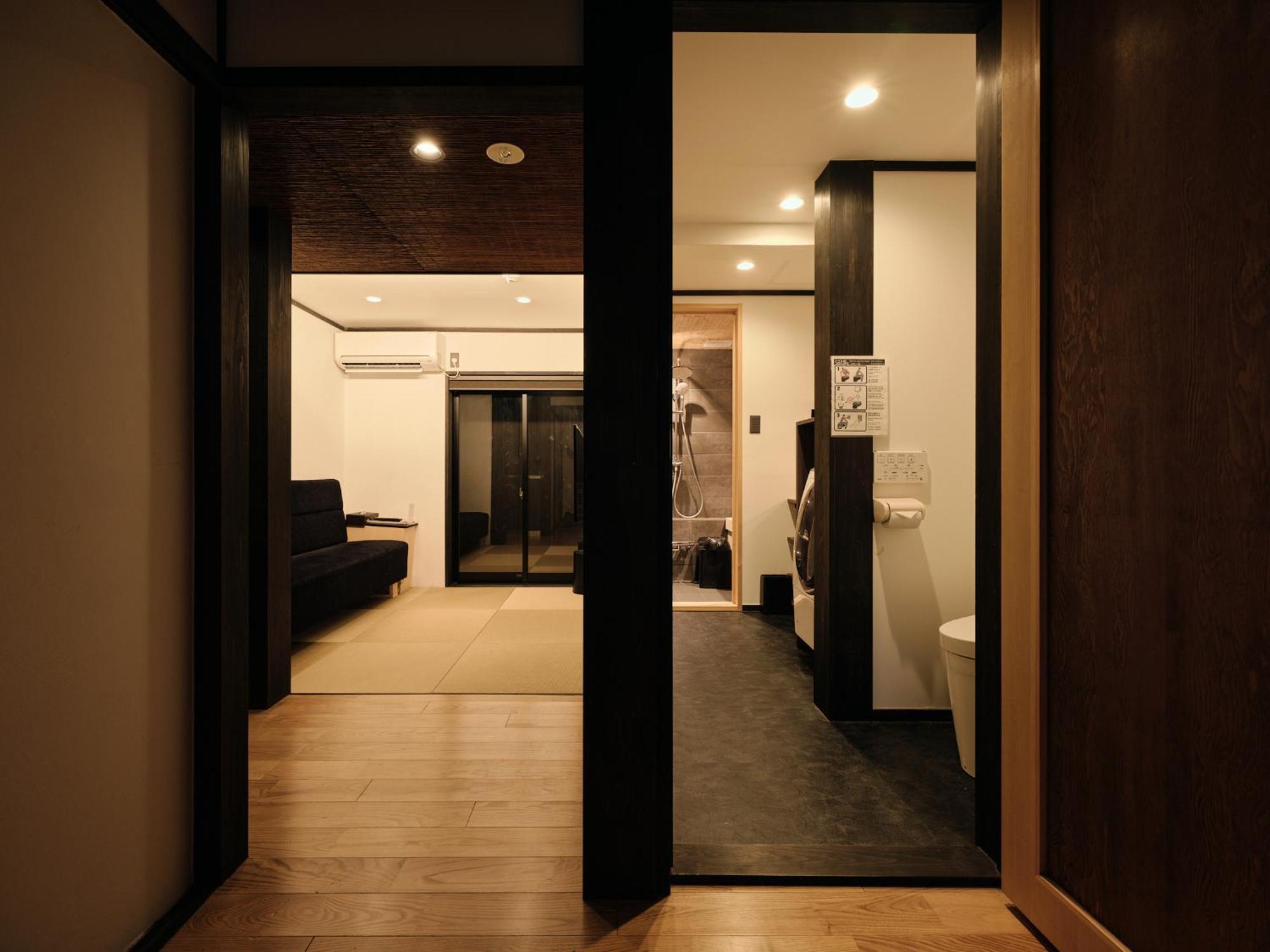 Holiday home Tsumugi Shichijo-kagiyacho