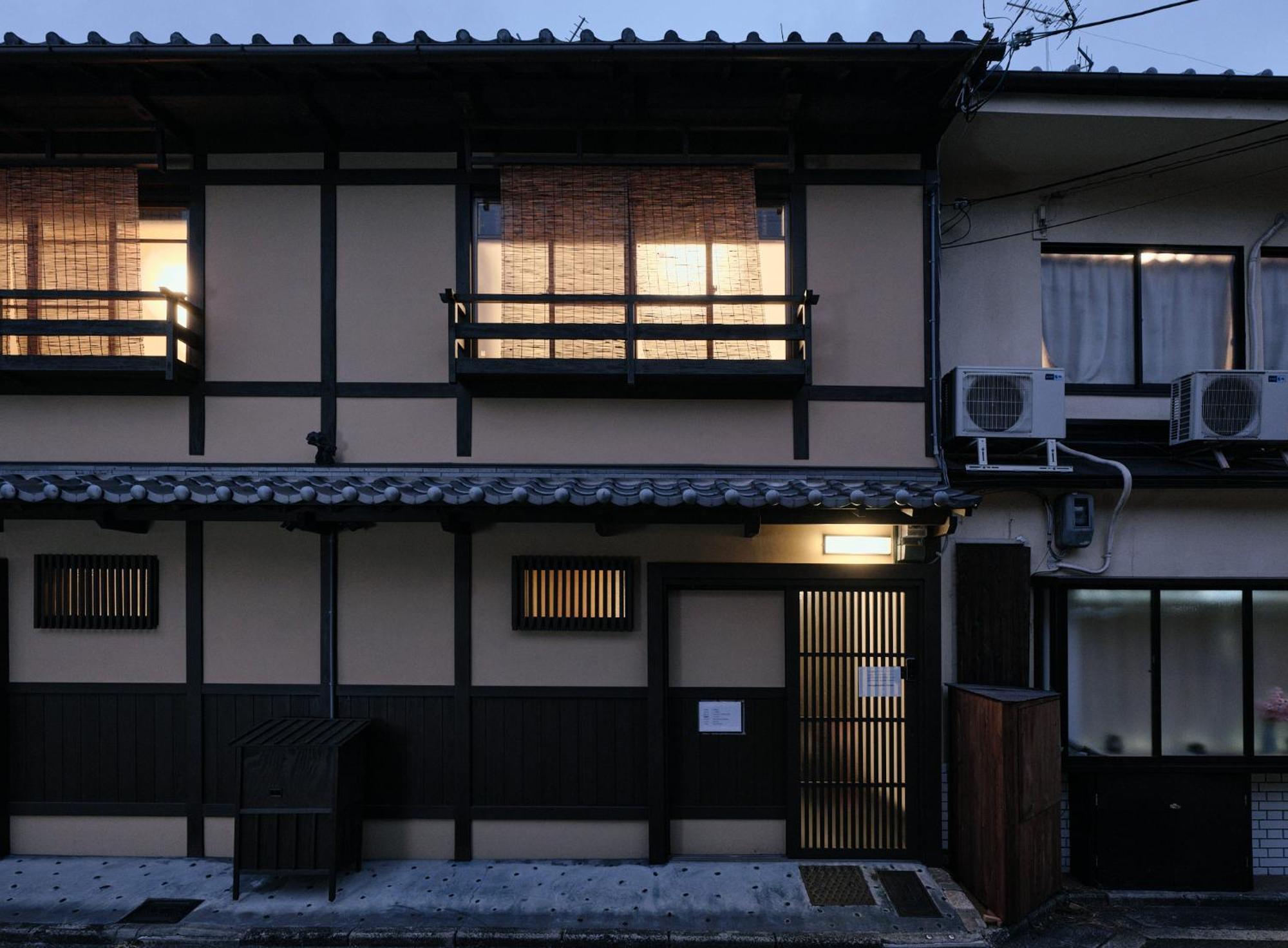 Tsumugi Shichijo-kagiyacho Holiday home Kyoto