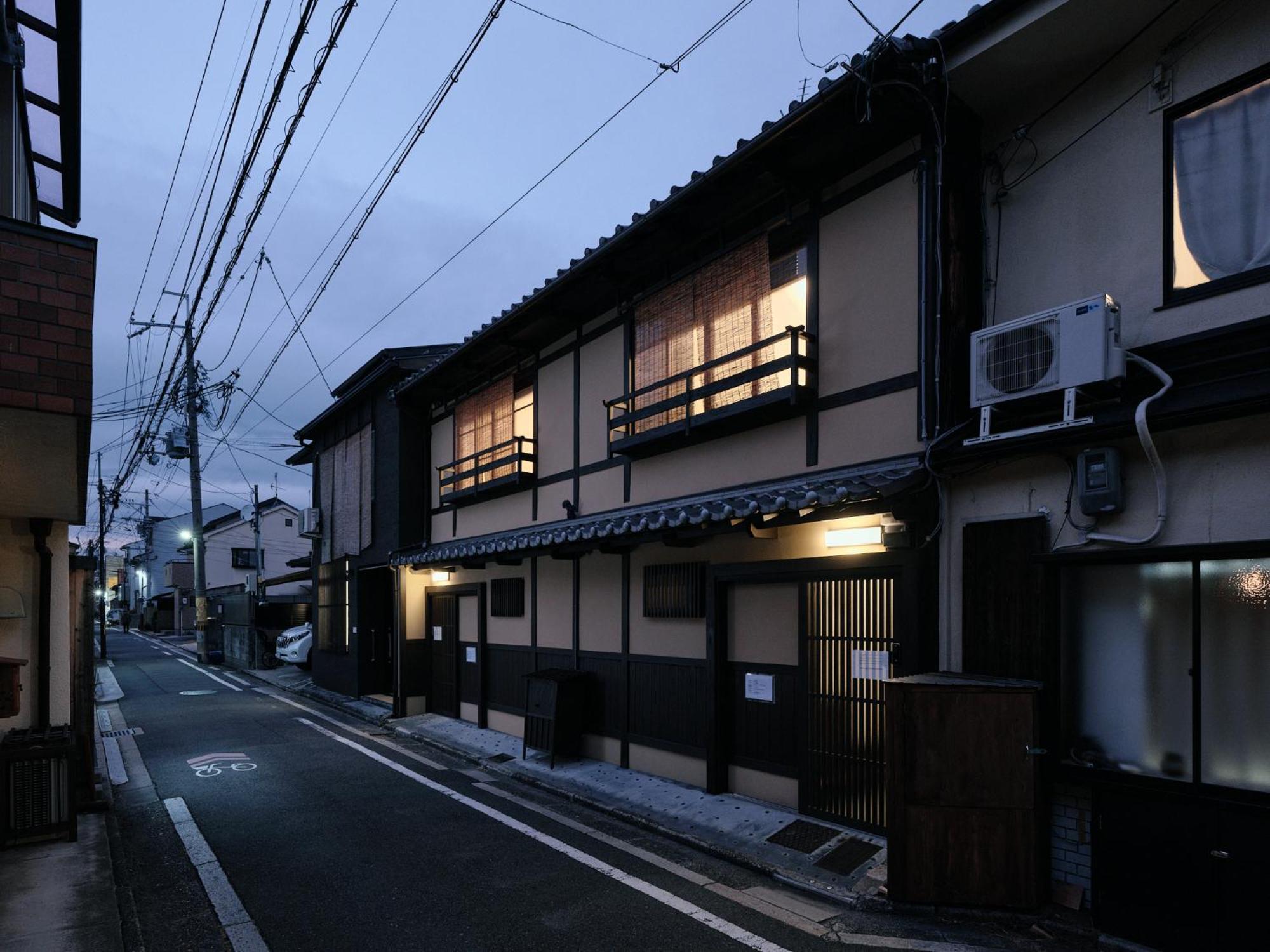 Holiday home Tsumugi Shichijo-kagiyacho Kyoto