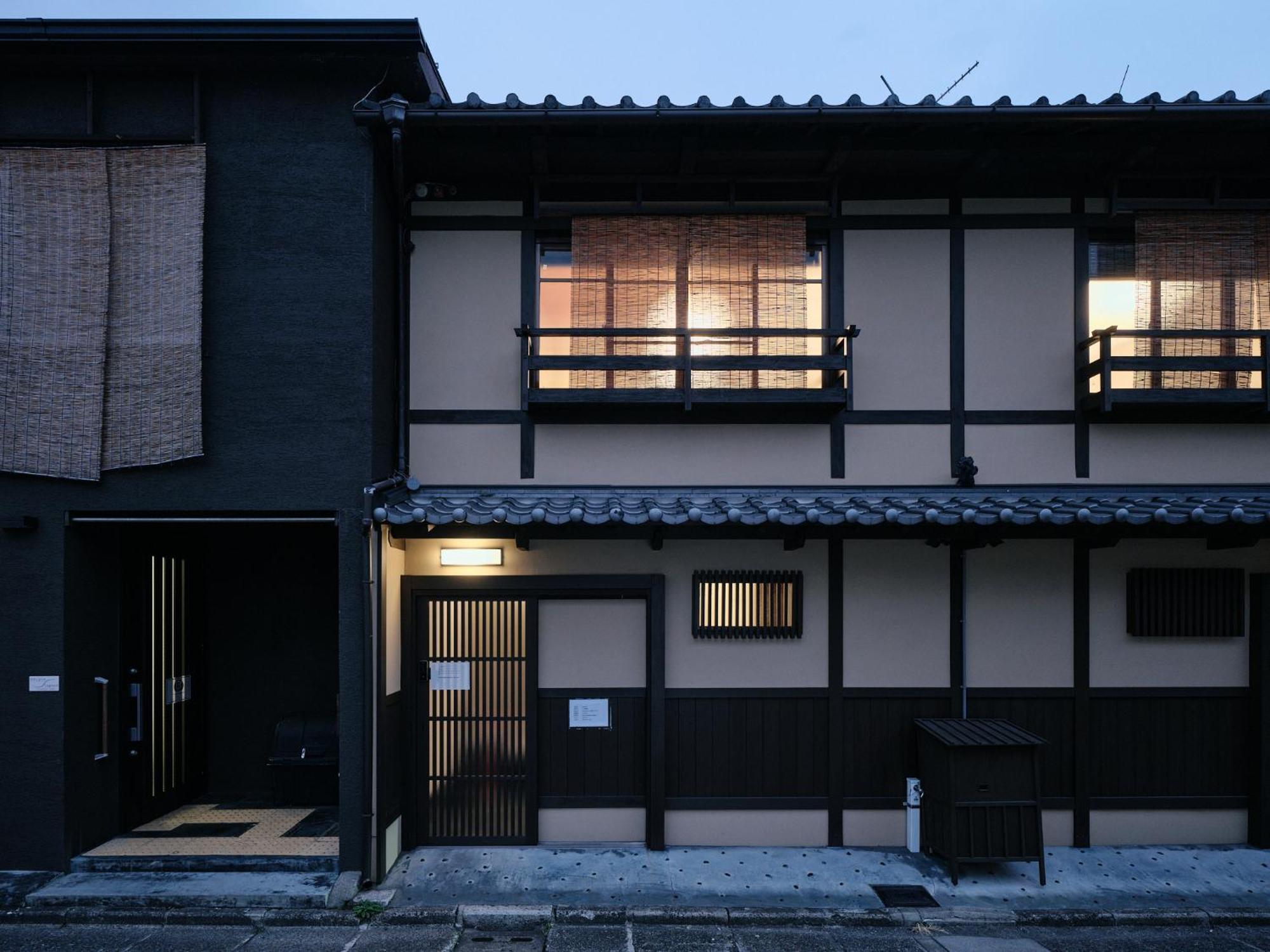 Holiday home Tsumugi Shichijo-kagiyacho Kyoto